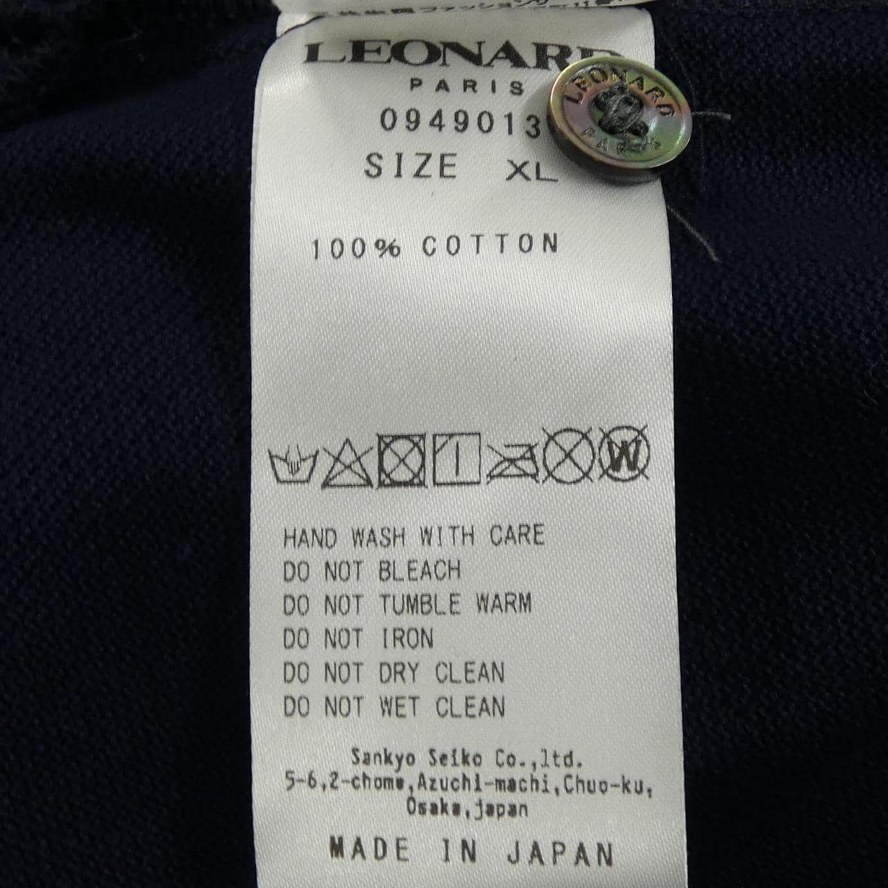レオナール LEONARD 0949013 ポロシャツ