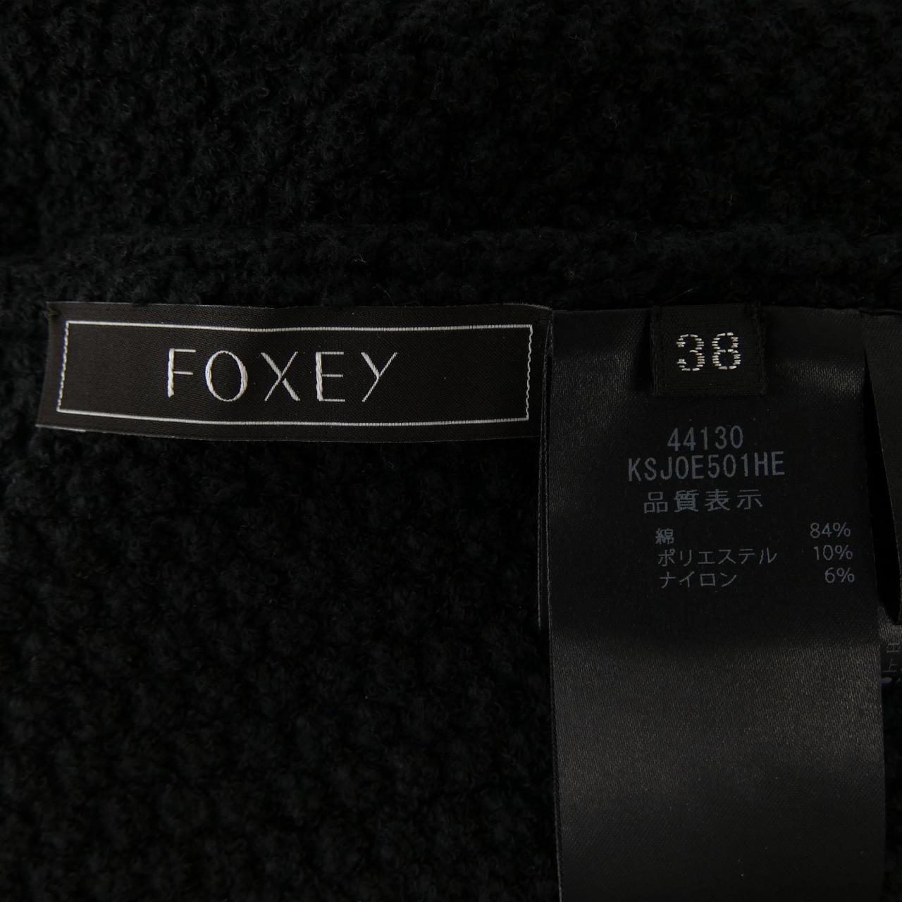 フォクシー FOXEY 44130 カーディガン