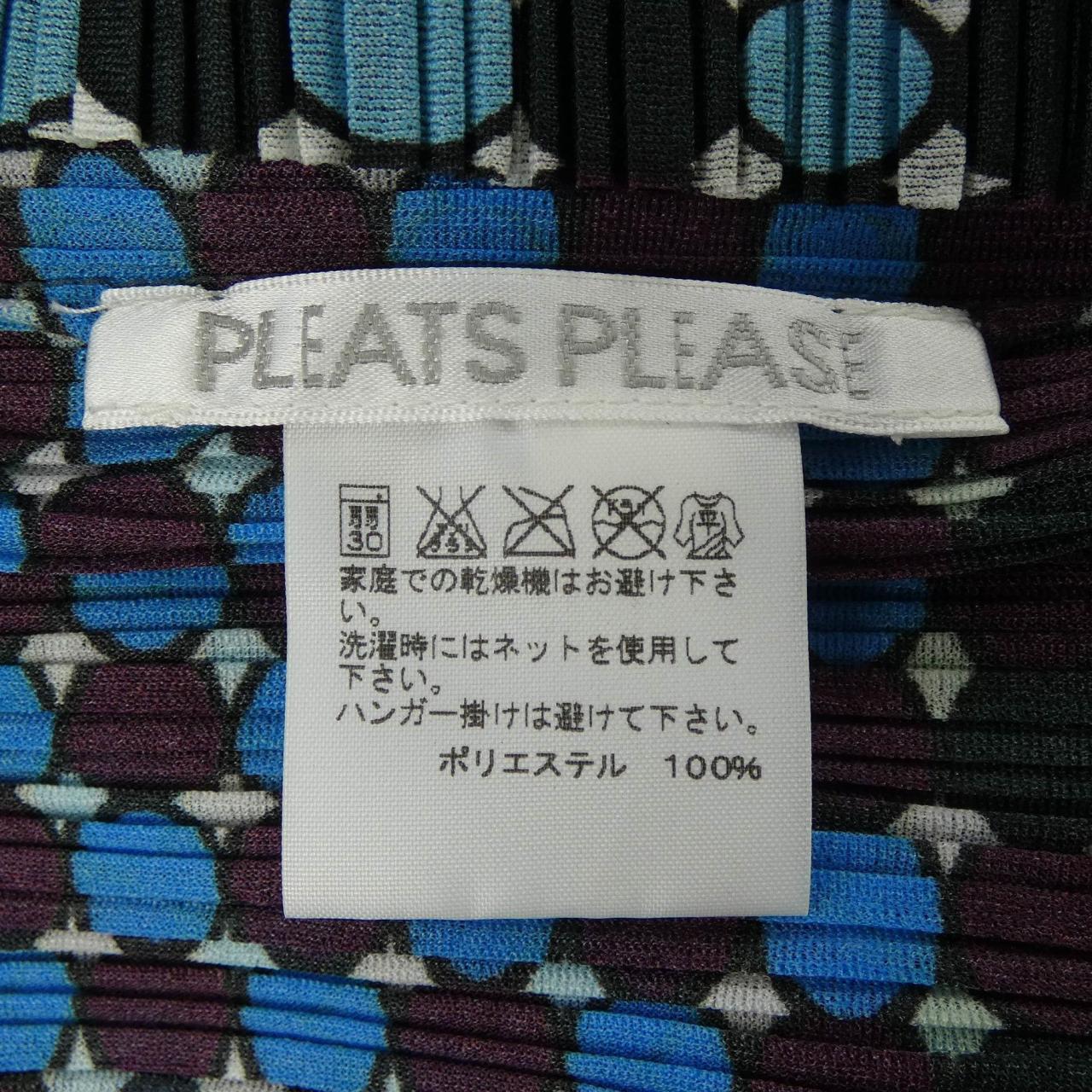 プリーツプリーズ PLEATS PLEASE PP63-FT983 トップス
