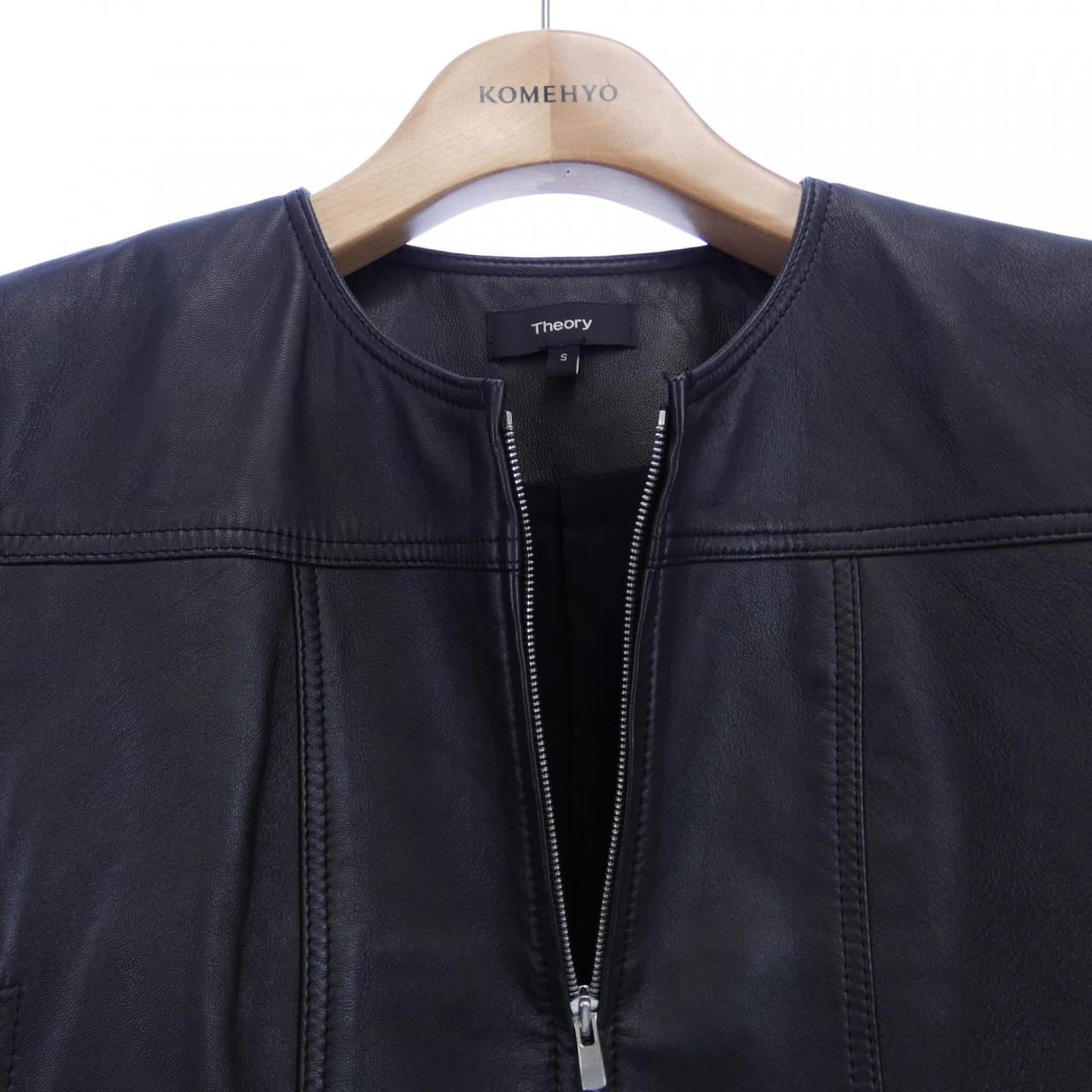 theory theory leather blouson