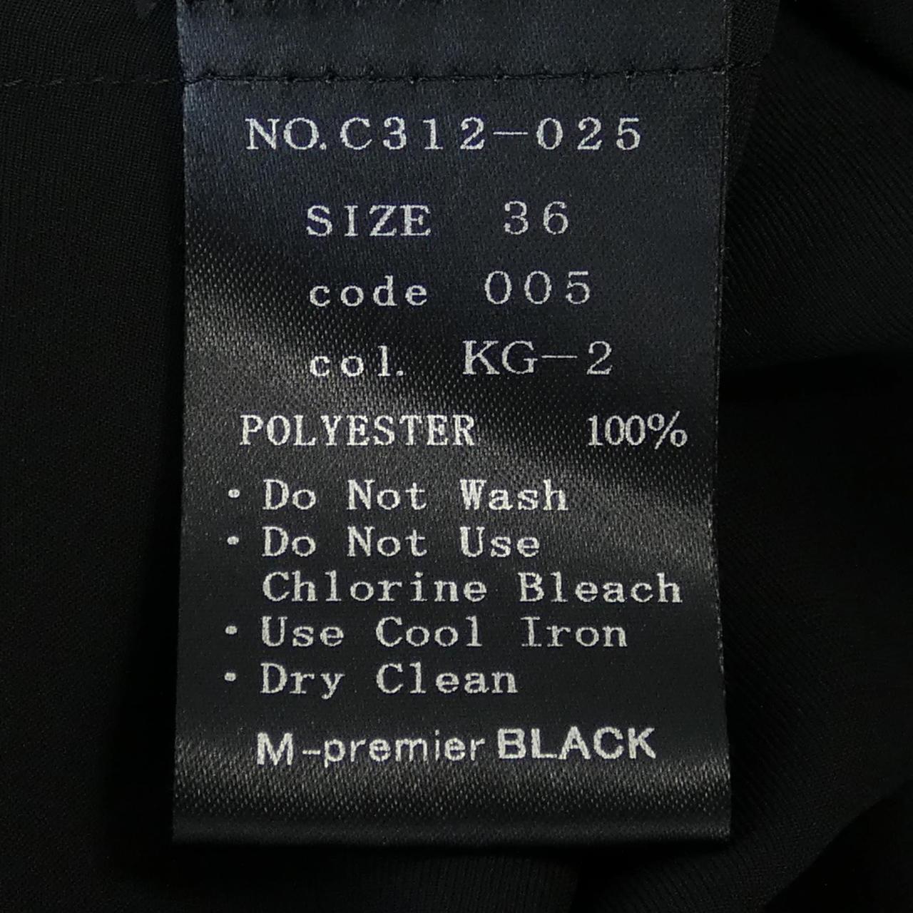 エムプルミエブラック M-Premier BLACK トップス