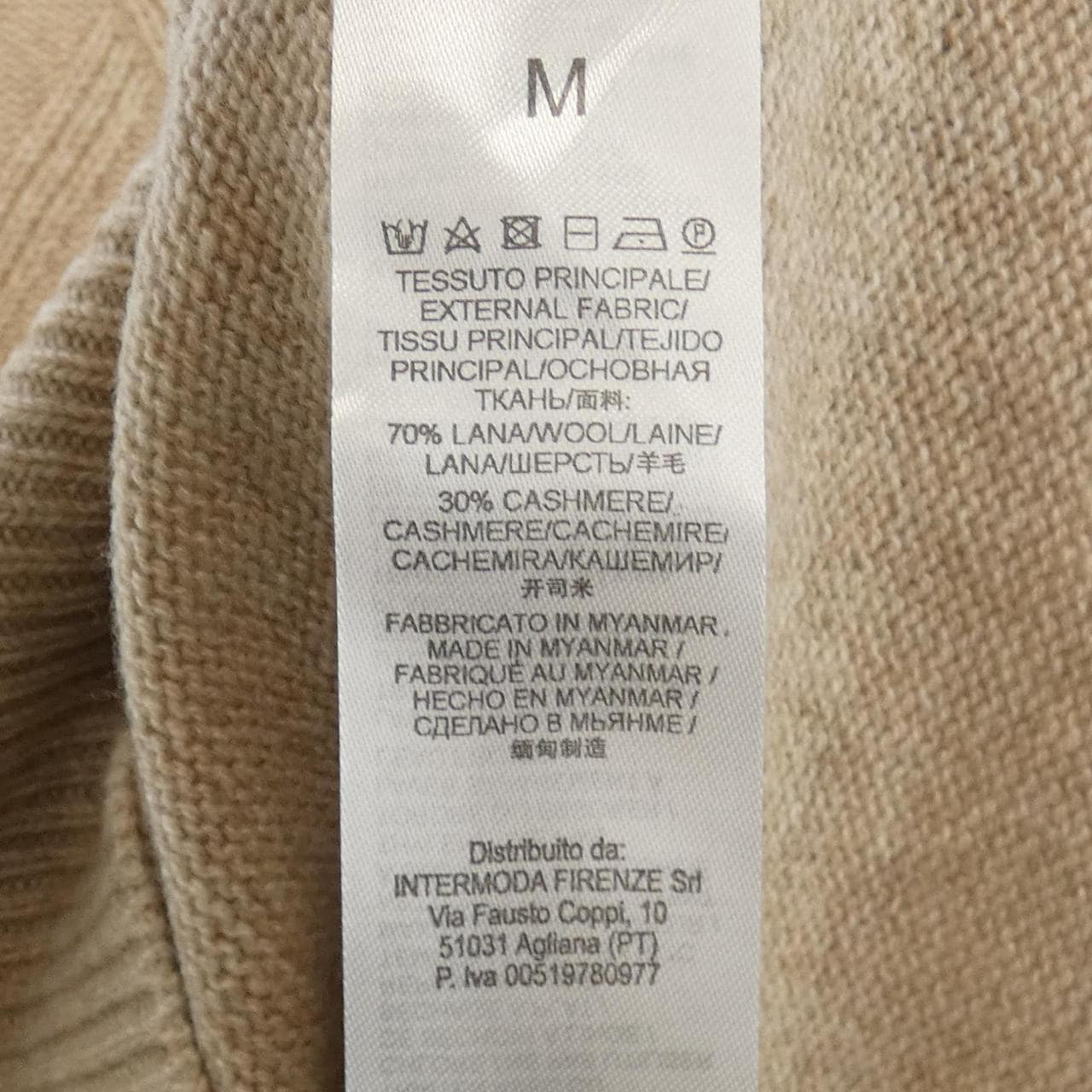 マーロ MALO ニット