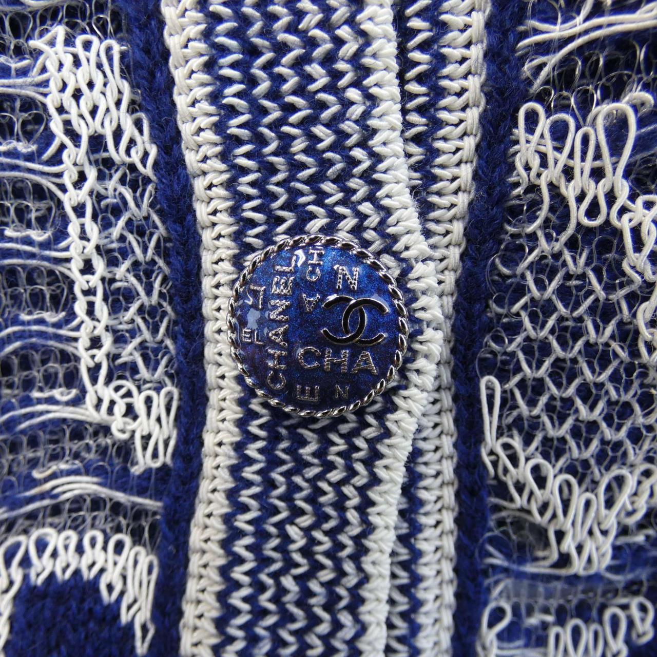 シャネル CHANEL カーディガン