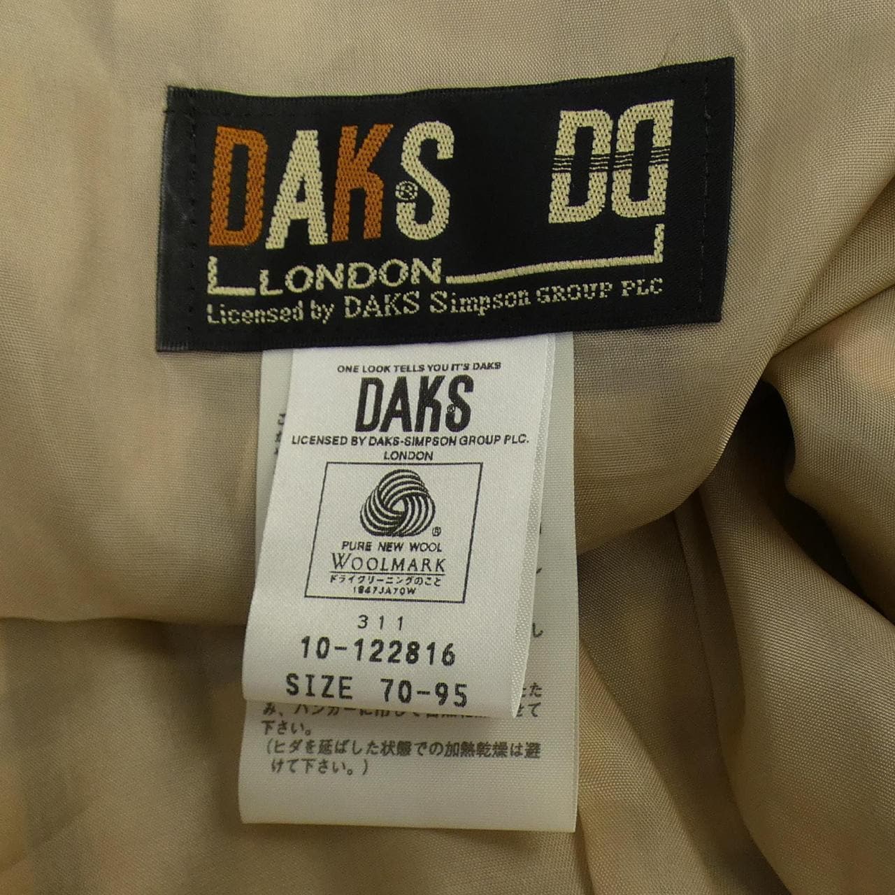 ダックス DAKS スカート