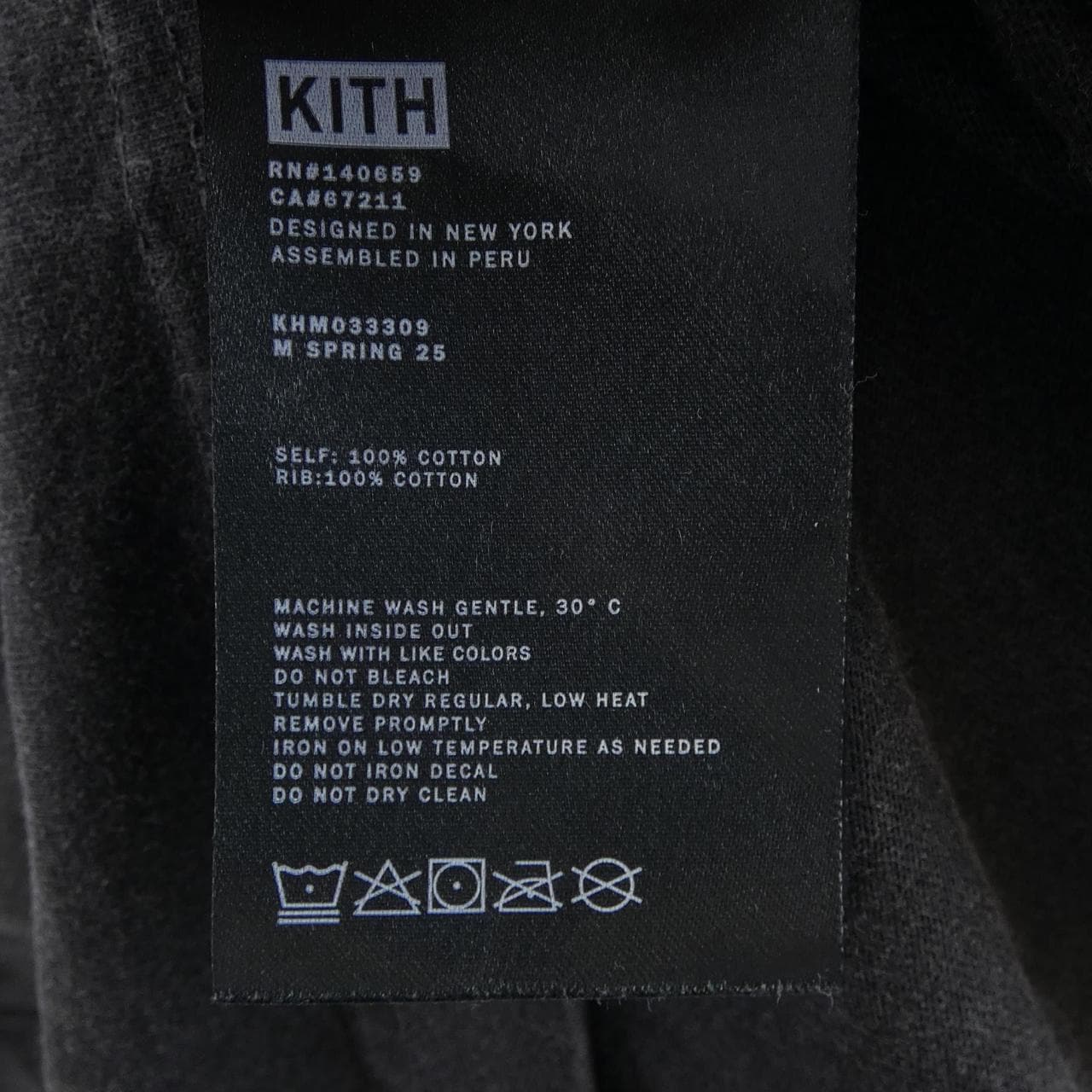 キス KITH Tシャツ