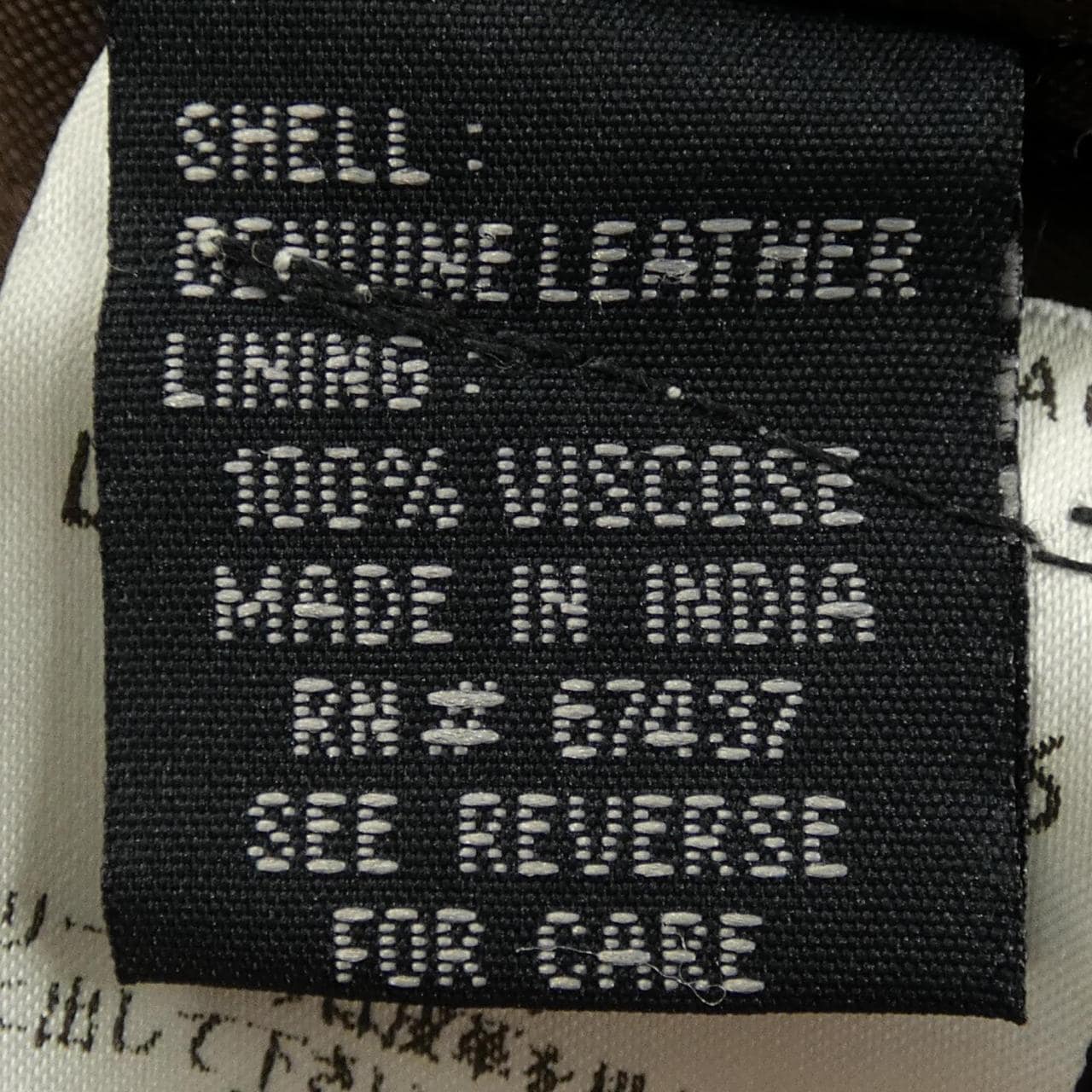 ポロジーンズ POLO JEANS レザージャケット