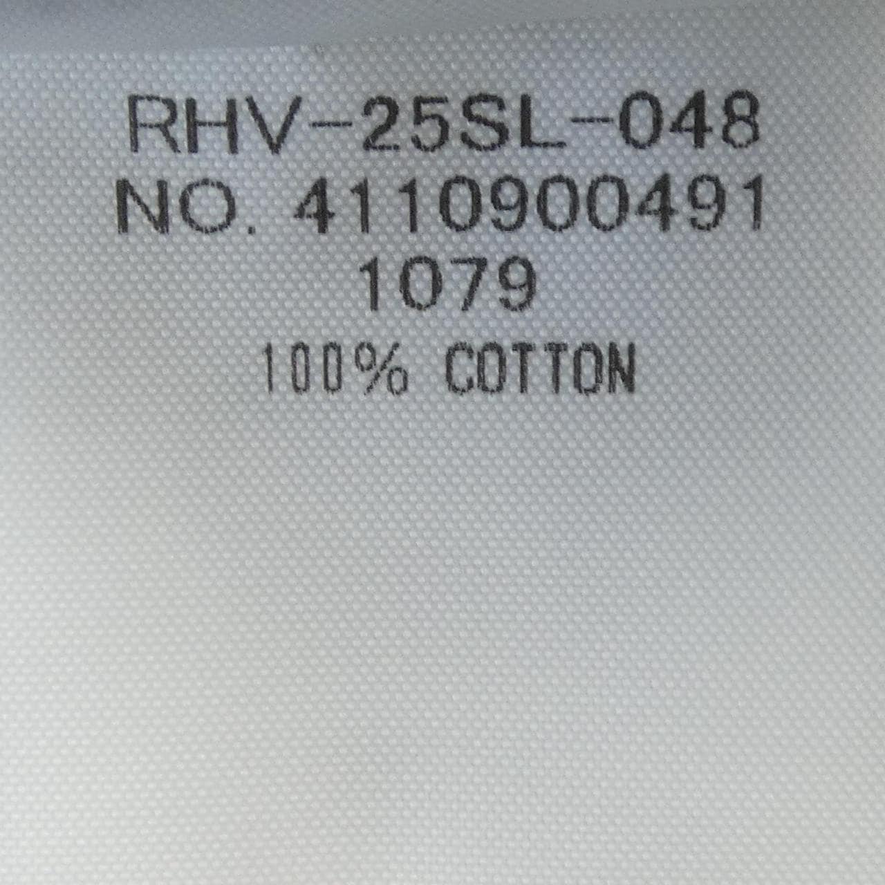 ロンハーマン RON HERMAN スウェット