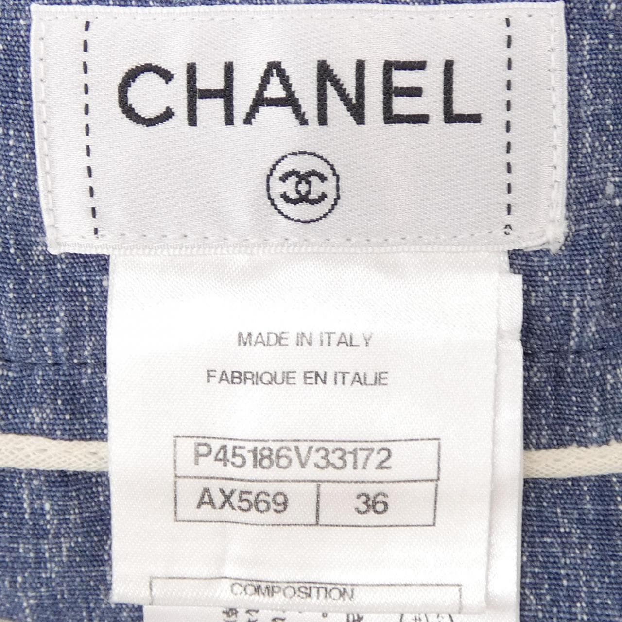 シャネル CHANEL P45186V33172 パンツ