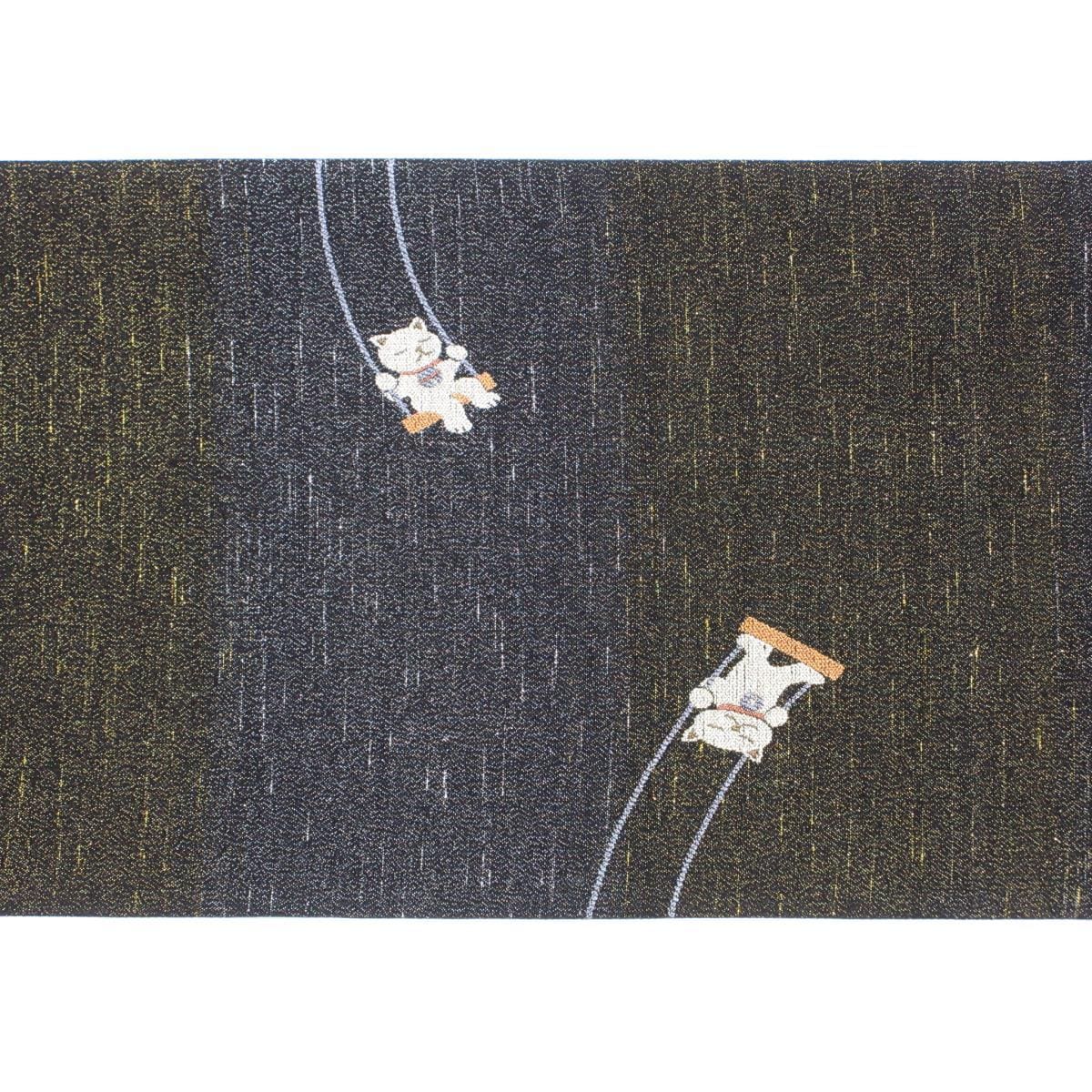 [未使用品] 包帶