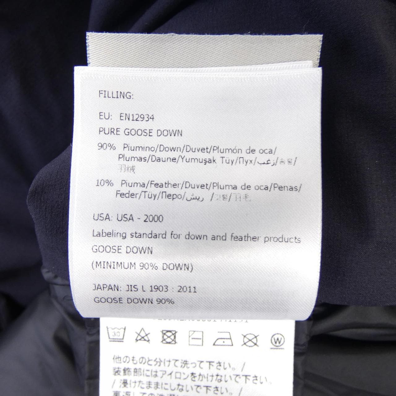 MONCLER Genius 羽絨服