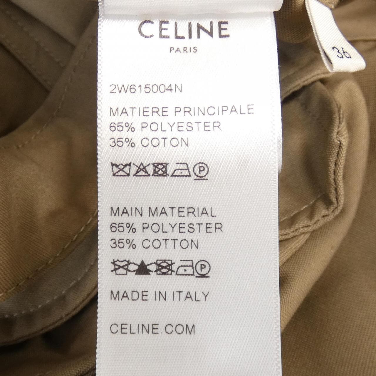 セリーヌ CELINE トリオンフ TRIOMPHE 2W615004N ジャケット