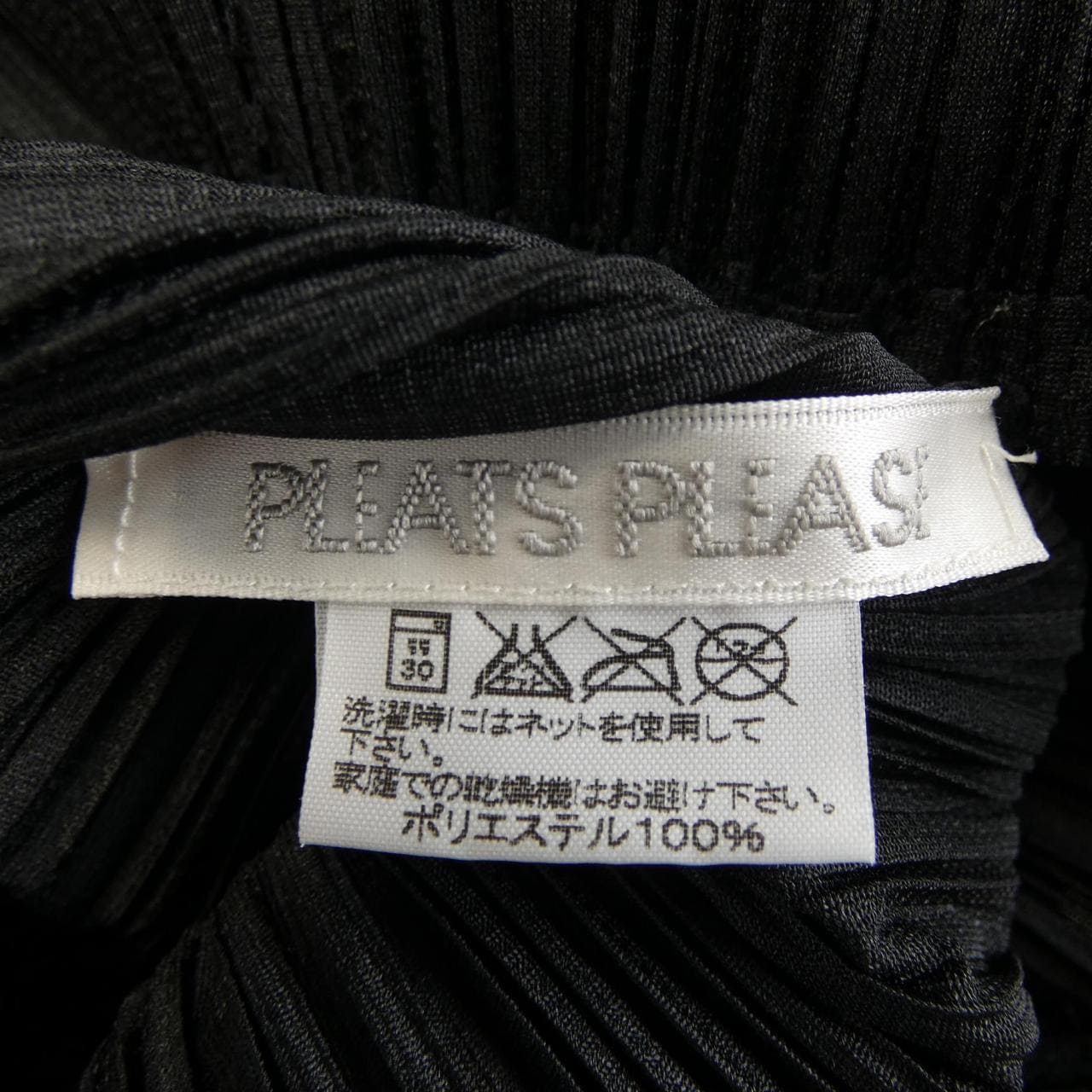 百褶PLEATS PLEASE上衣