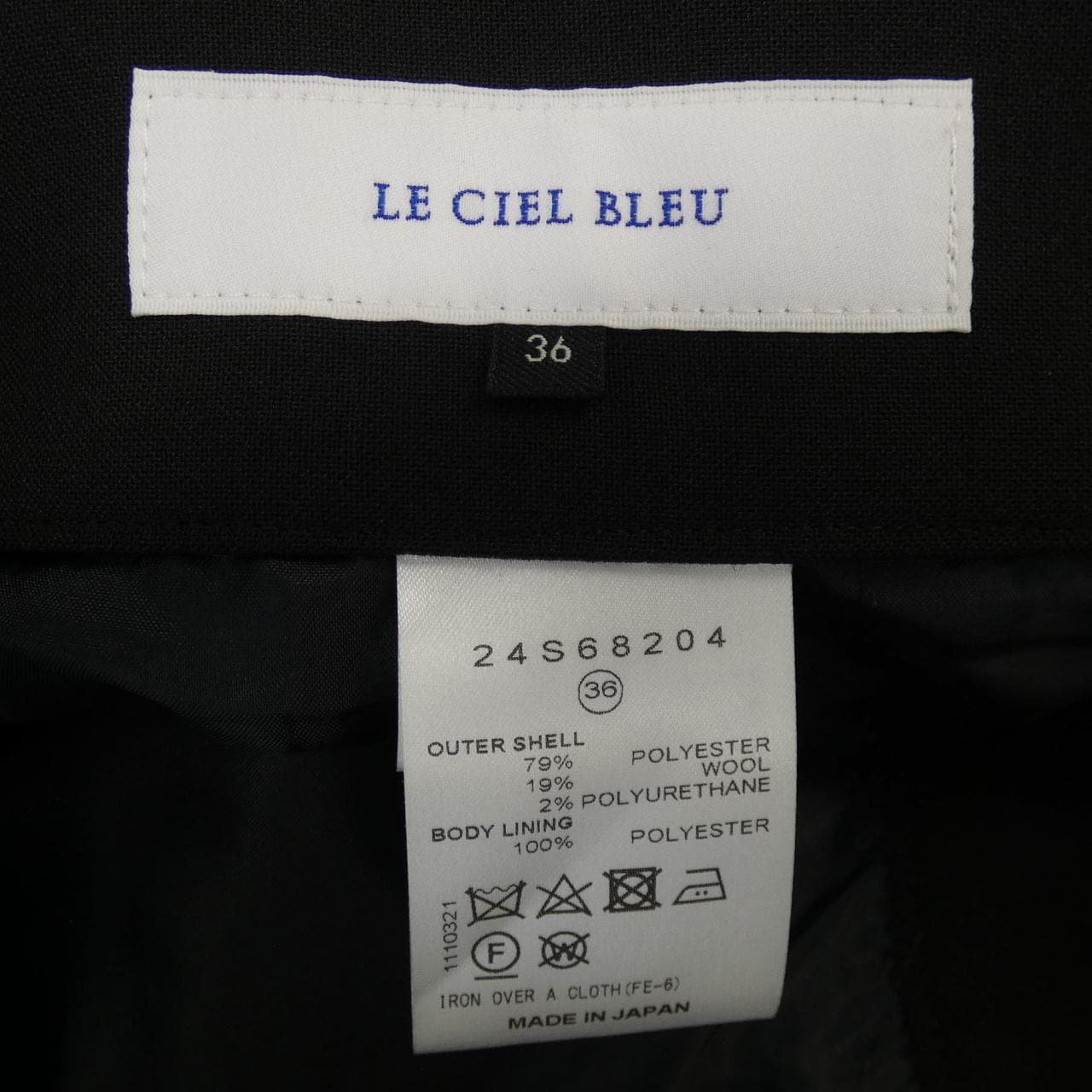 寶石藍LE CIEL BLEU 24S68204短褲