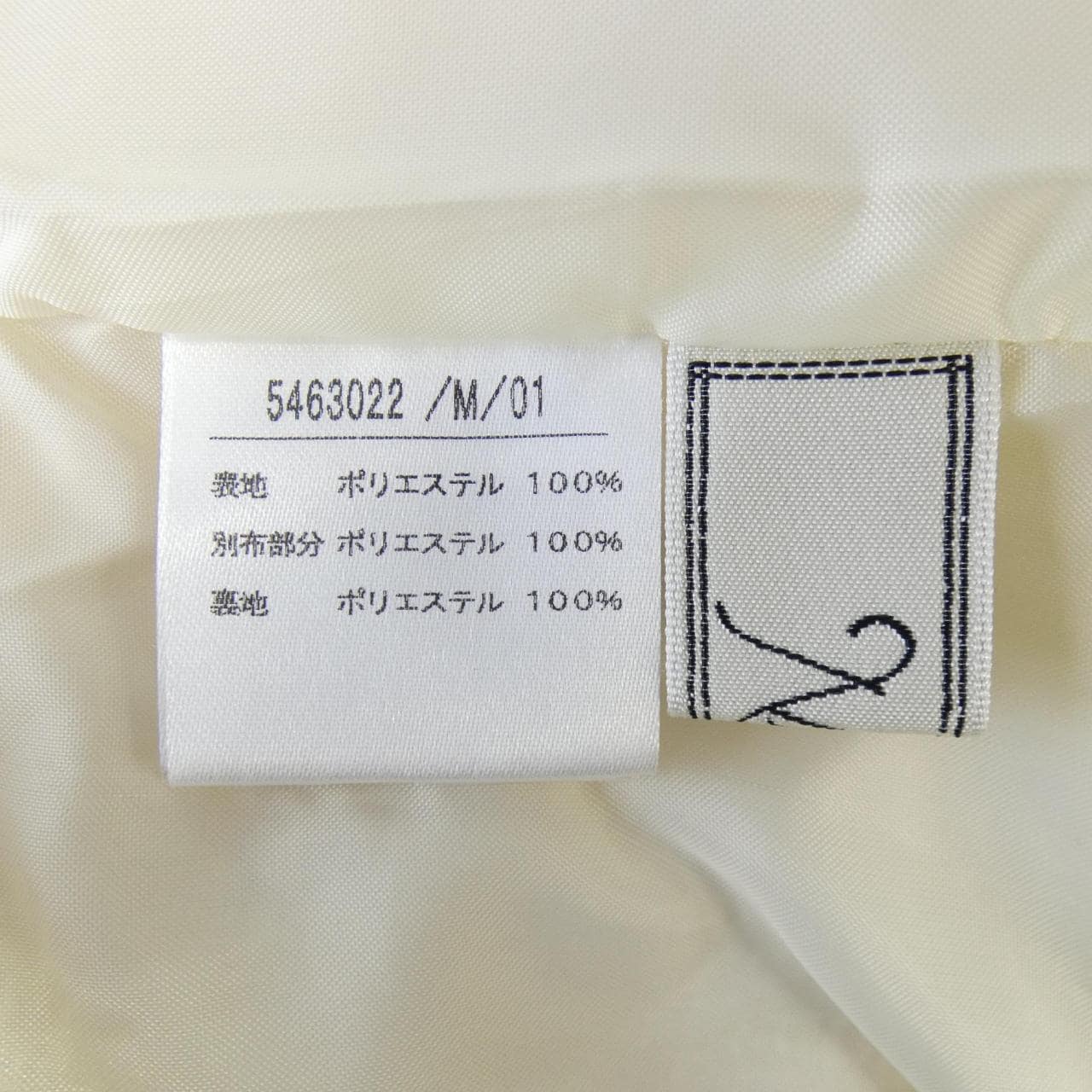 ノエラ Noela ワンピース