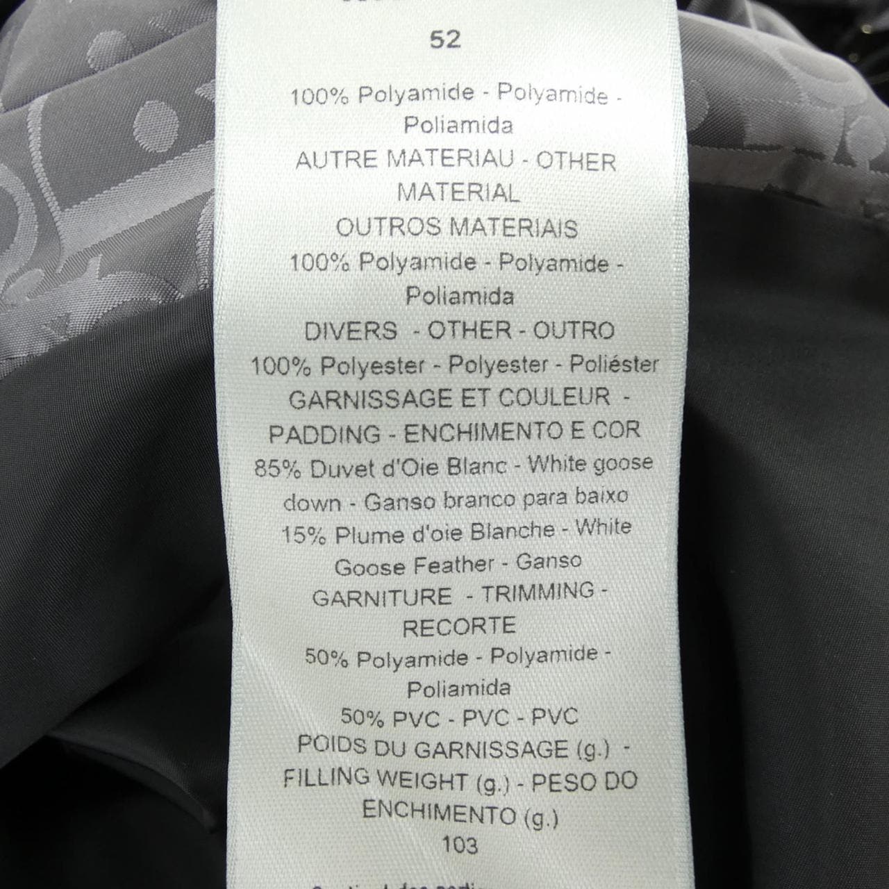 ディオール DIOR オブリークノースリーブダウンジャケット 033C410A4462 ダウンベスト