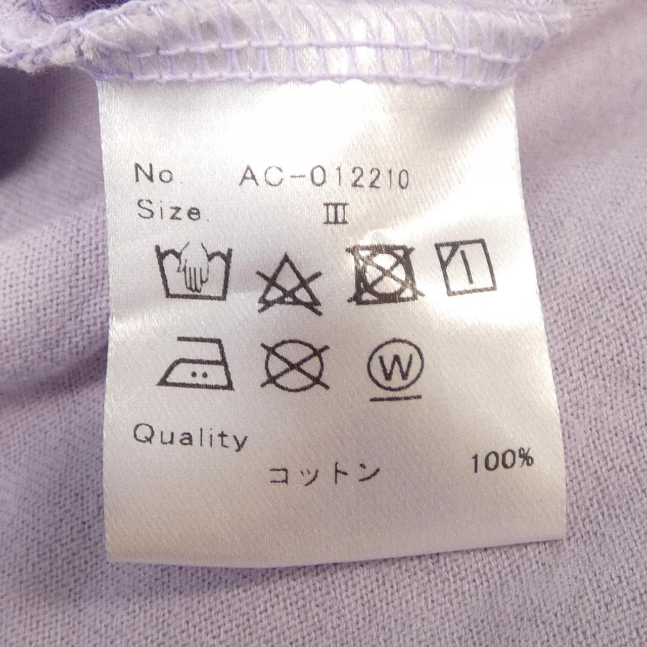 アレキサンダーリーチャン ALEXANDER LEE CHANG Tシャツ