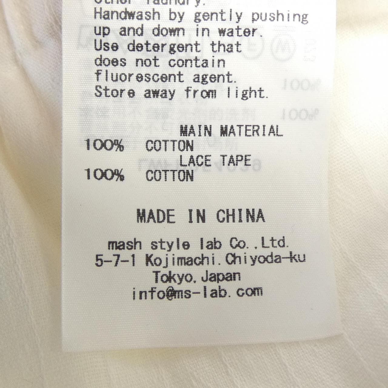 リリーブラウン Lily Brown LWFP254039 パンツ