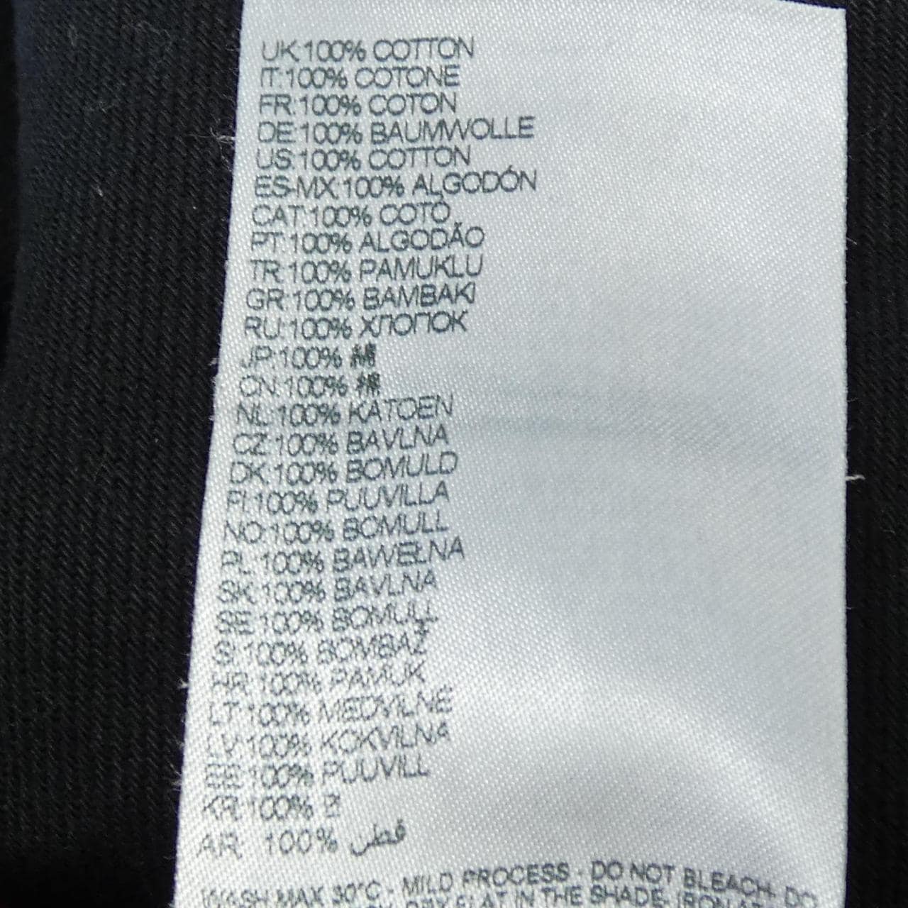 ディーゼル DIESEL ジーンズ