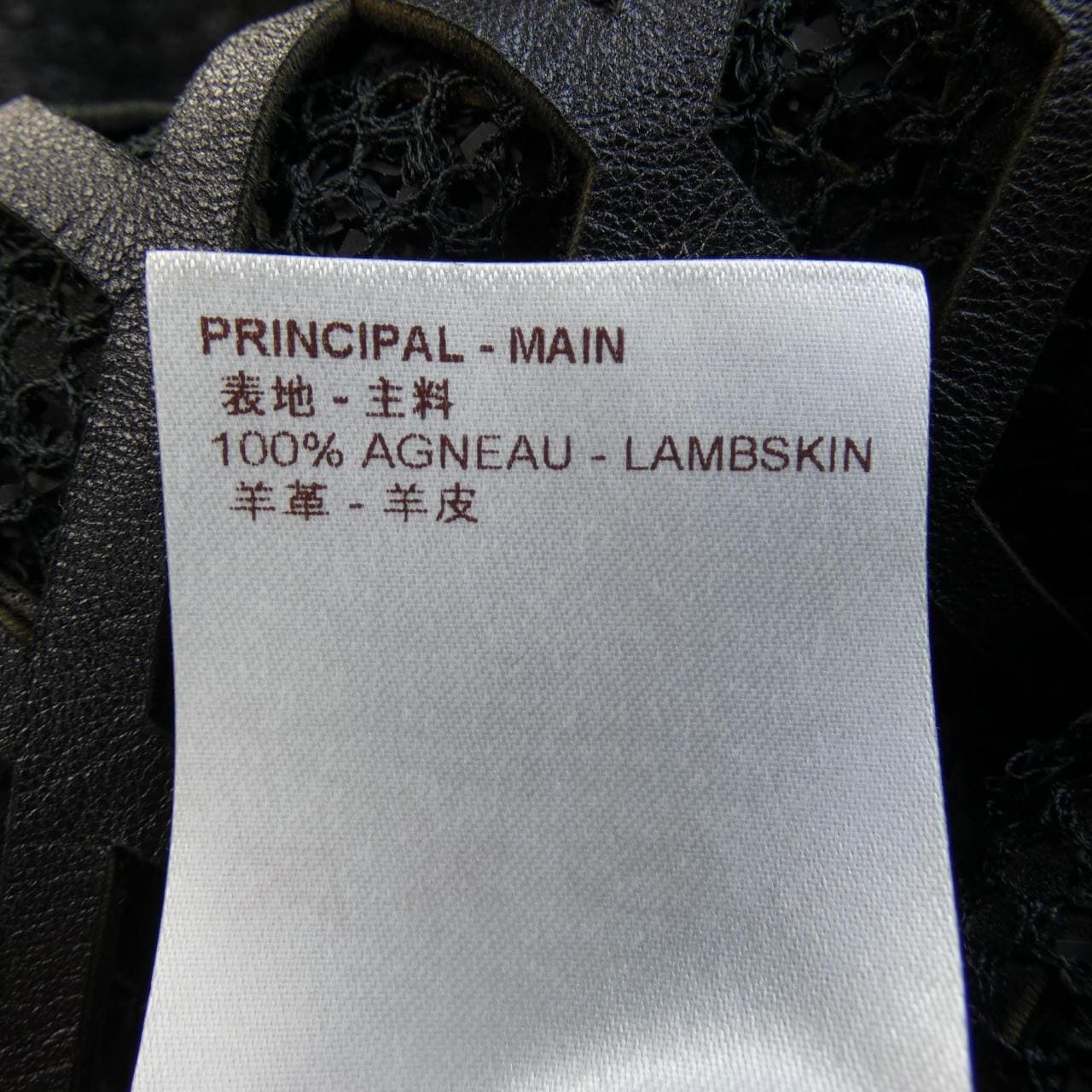 ルイヴィトン LOUIS VUITTON F9BB54QNE トップス