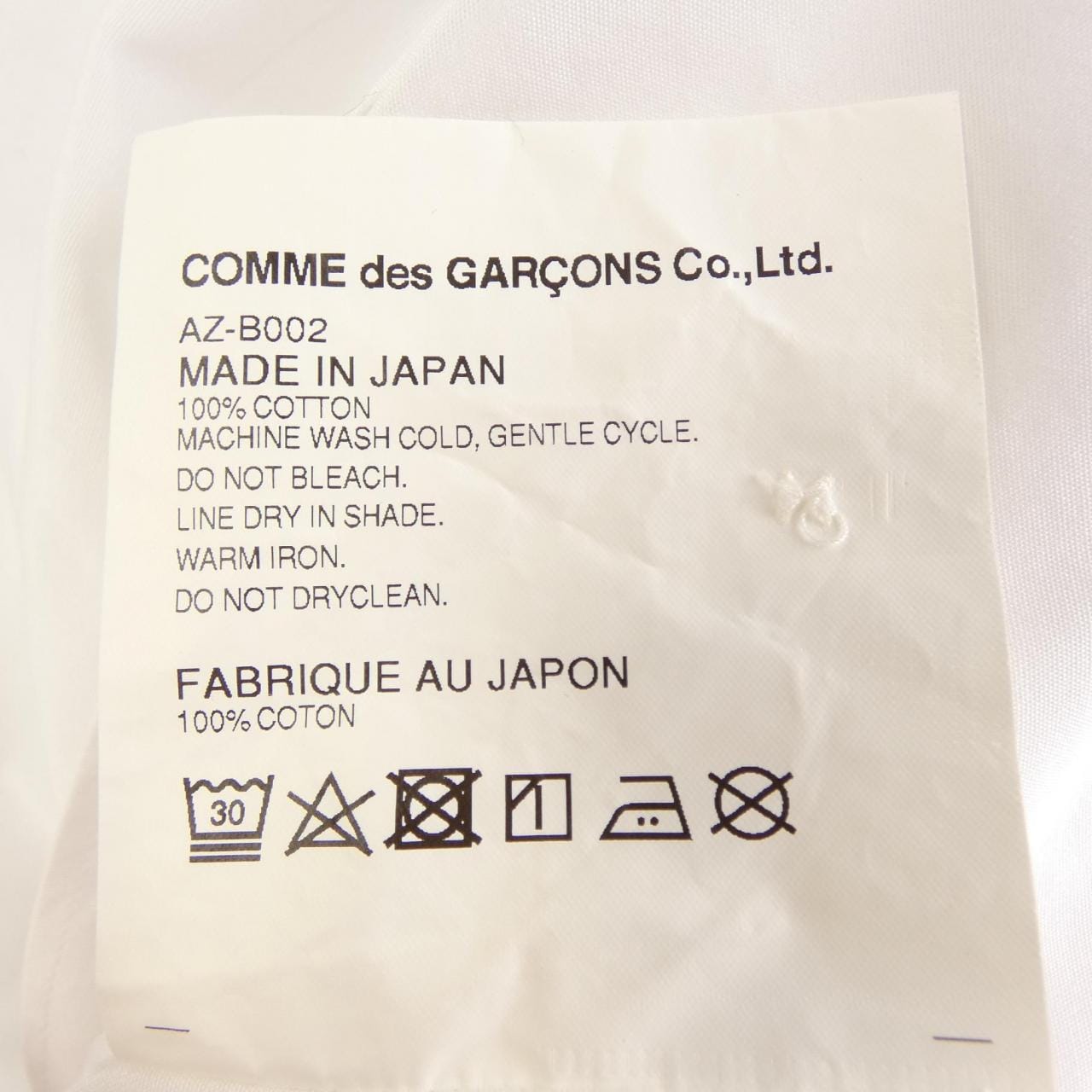 プレイコムデギャルソン PLAY COMME des GARCONS AZ-B002 シャツ