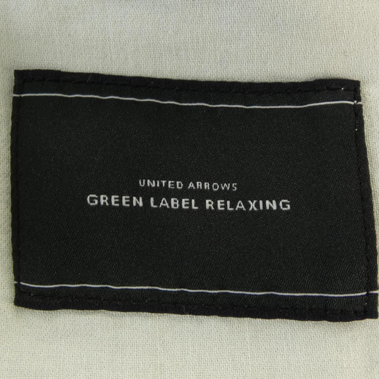 グリーンレーベルリラクシング green label relaxing ジャケット