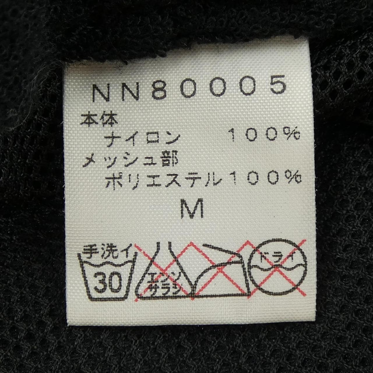 ザノースフェイス THE NORTH FACE NN80005 ハット