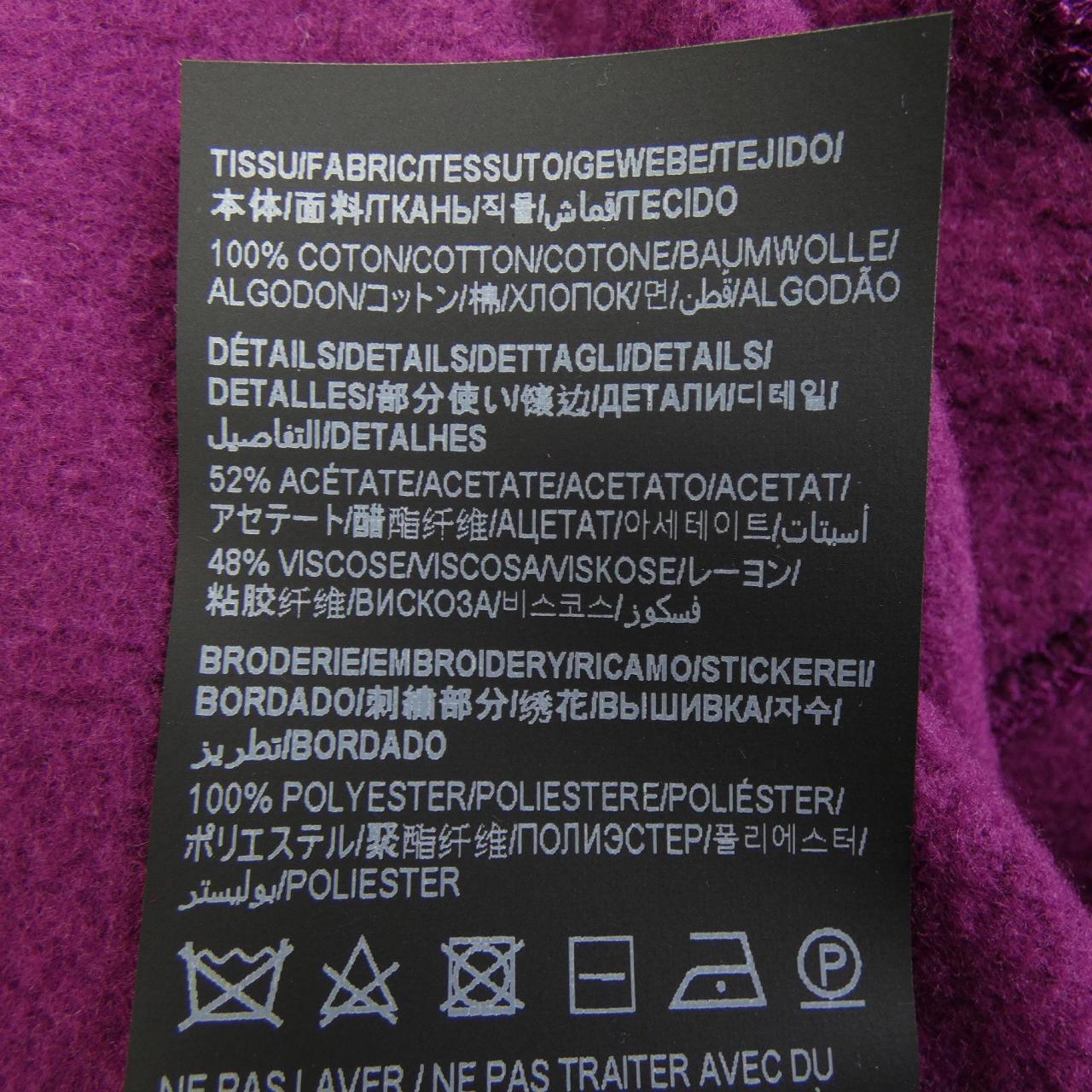 サンローラン SAINT LAURENT 773358　Y36SW パーカー