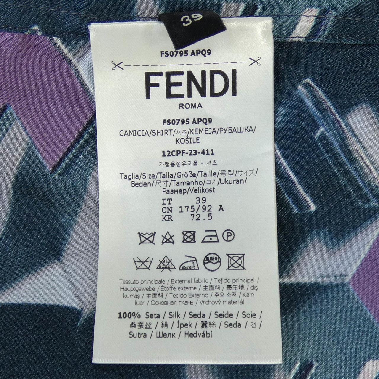 FENDI短袖襯衫