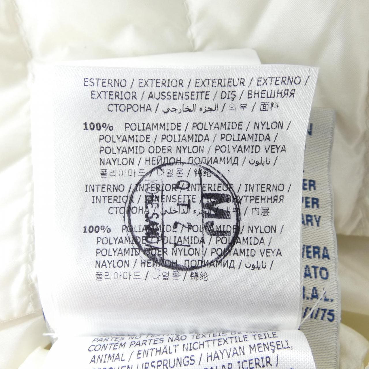 モンクレール MONCLER MIEL ダウンジャケット