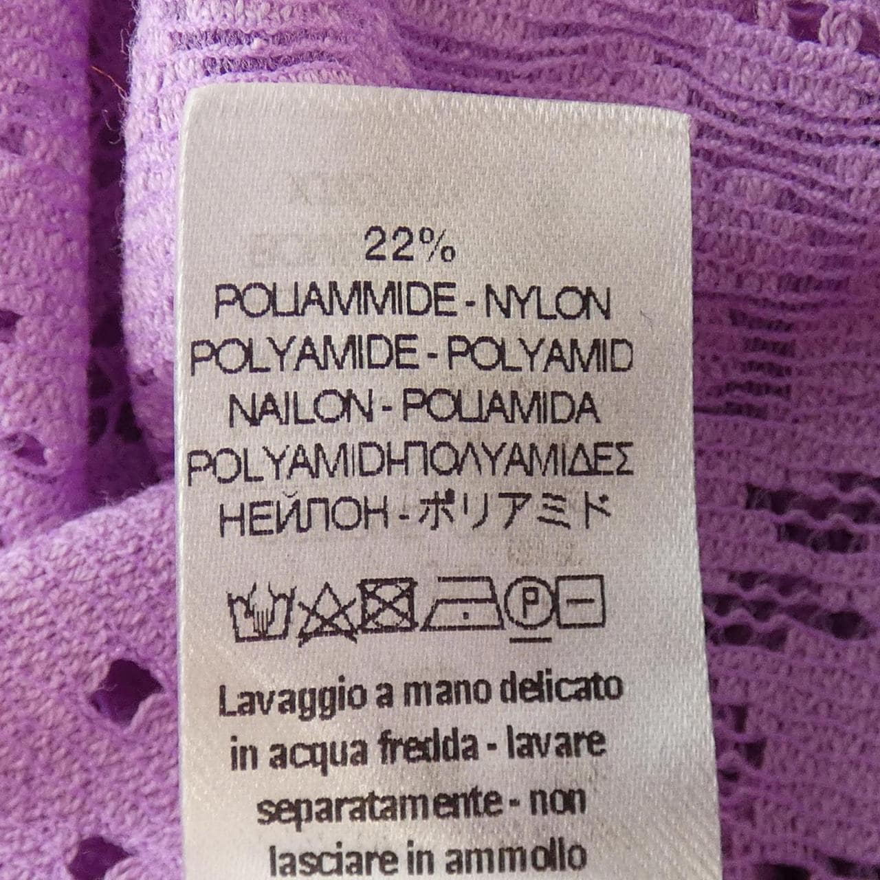 フォルテフォルテ forte-forte トップス