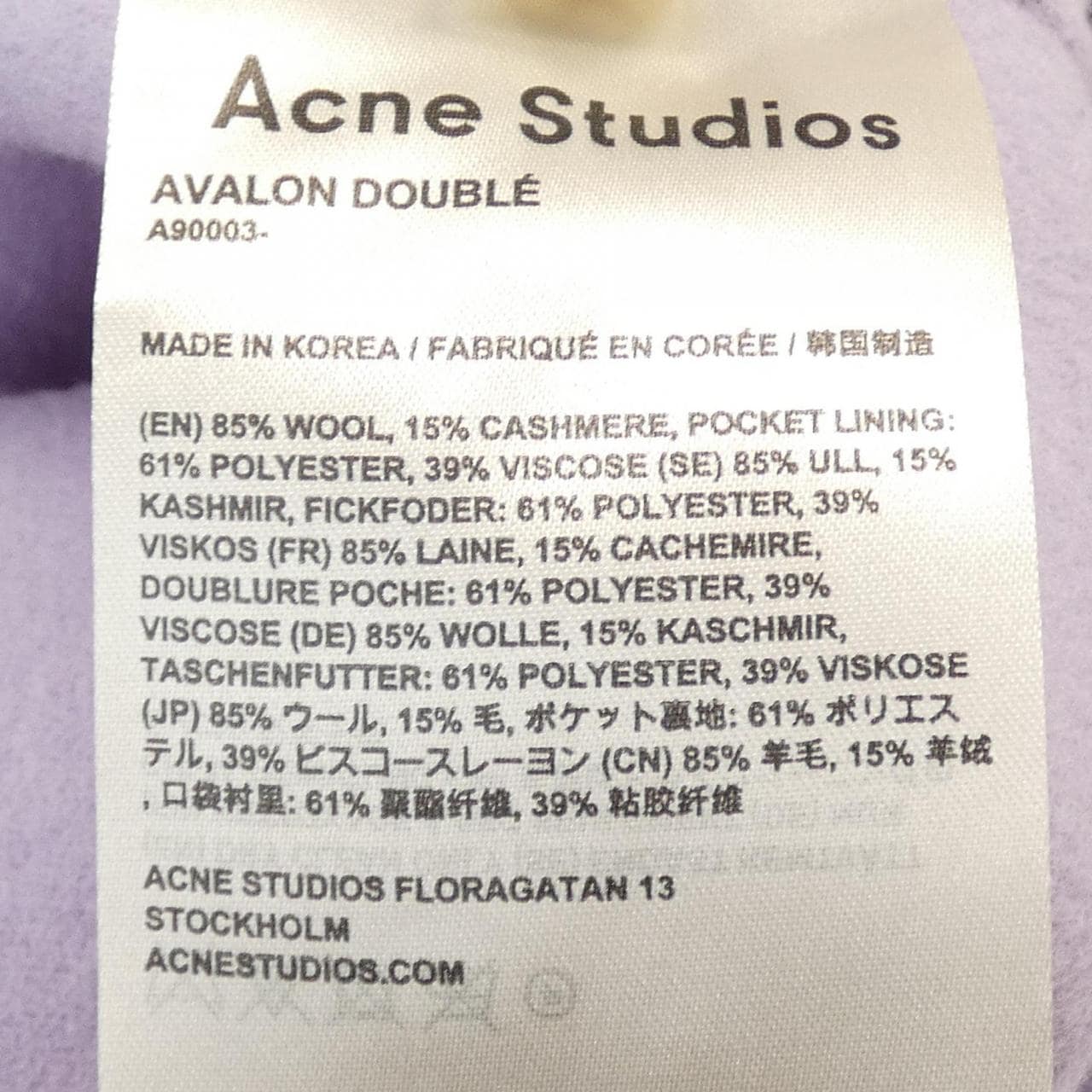 ACNE STUDIOS coat