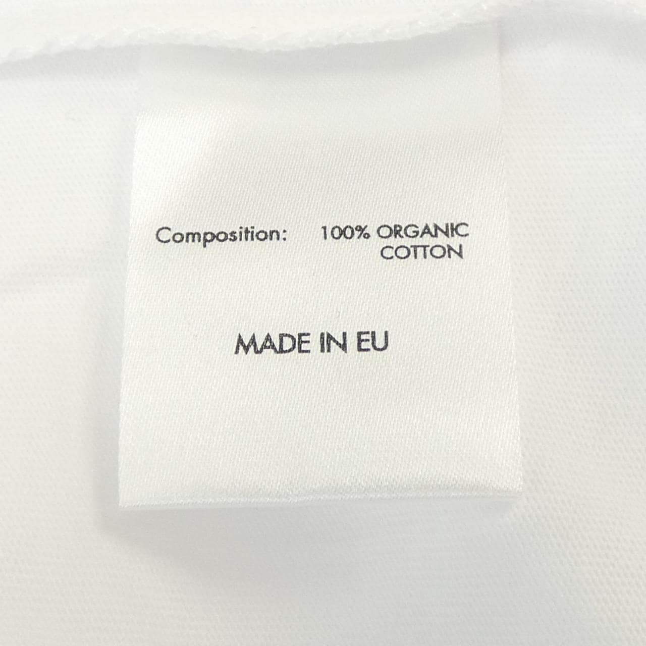 ボーラー BALR. B1112.1048 Tシャツ