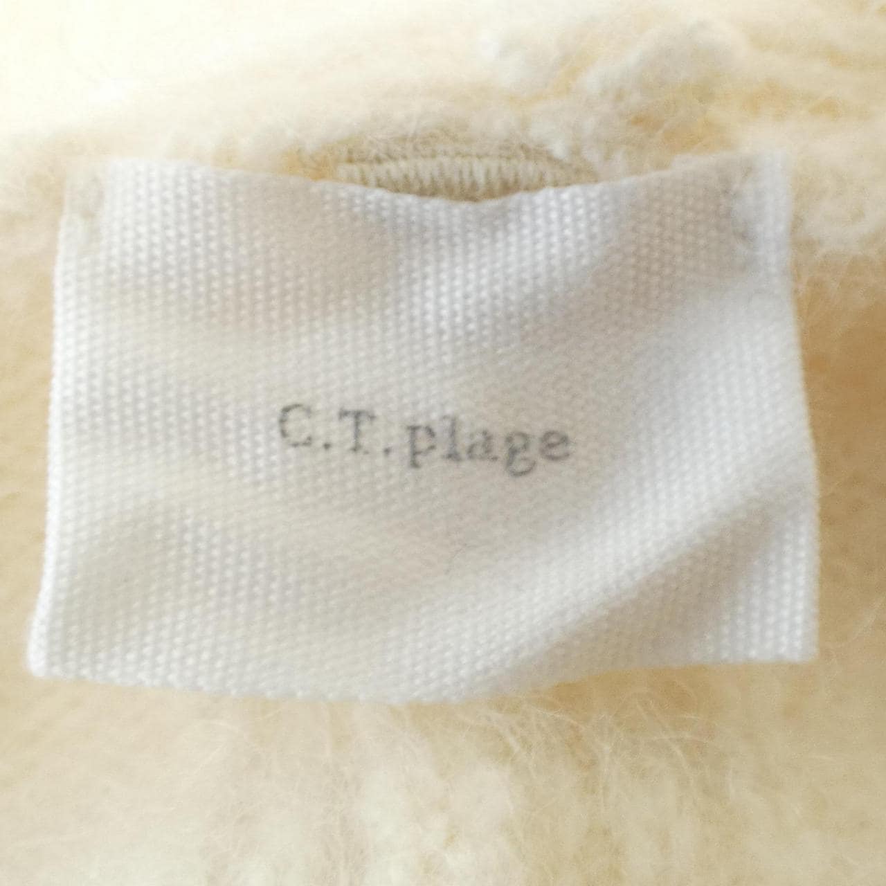 プラージュ Plage カーディガン