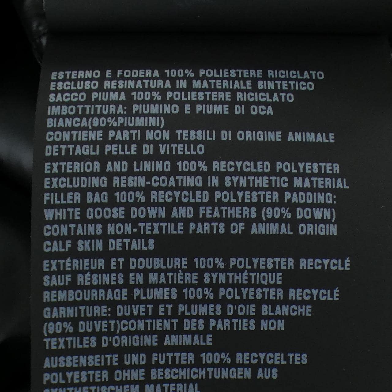 Prada Triangle Logo Down Vest SGH065 R212 11HU