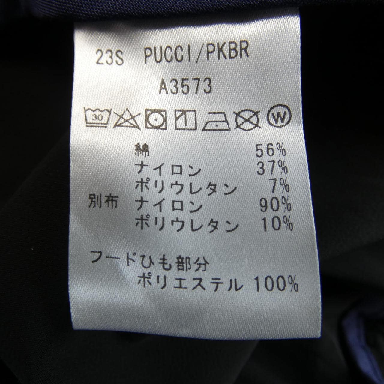 ジャブス GIAB'S パーカー