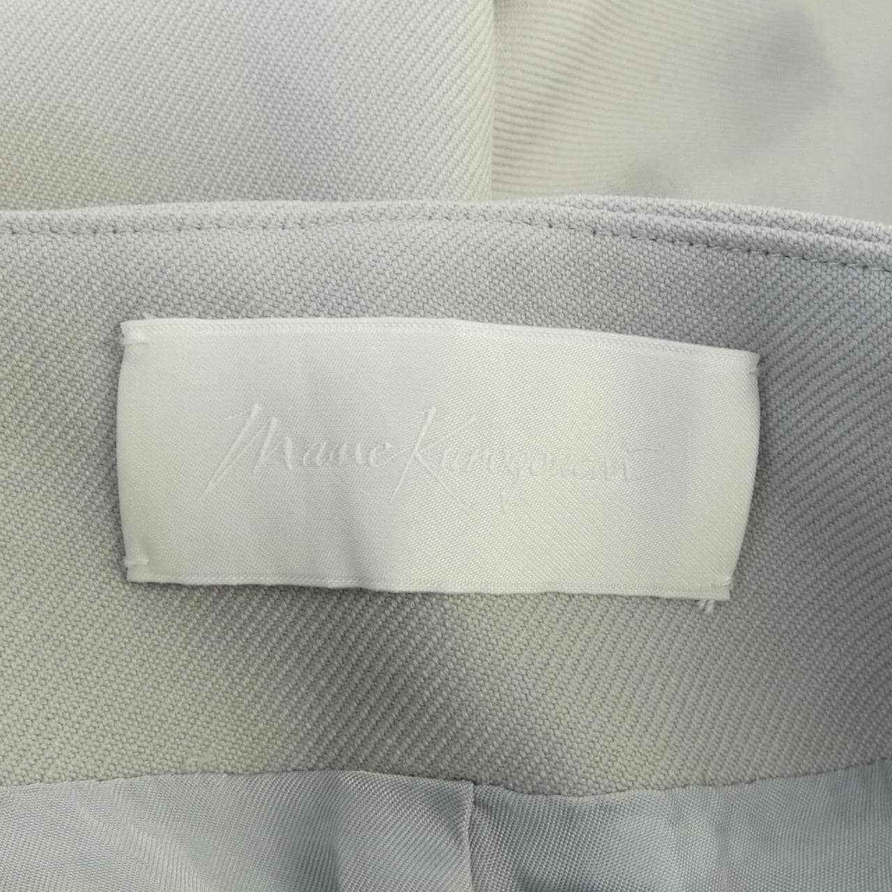 マメクロゴウチ Mame Kurogouchi MM21FW-PT029 パンツ