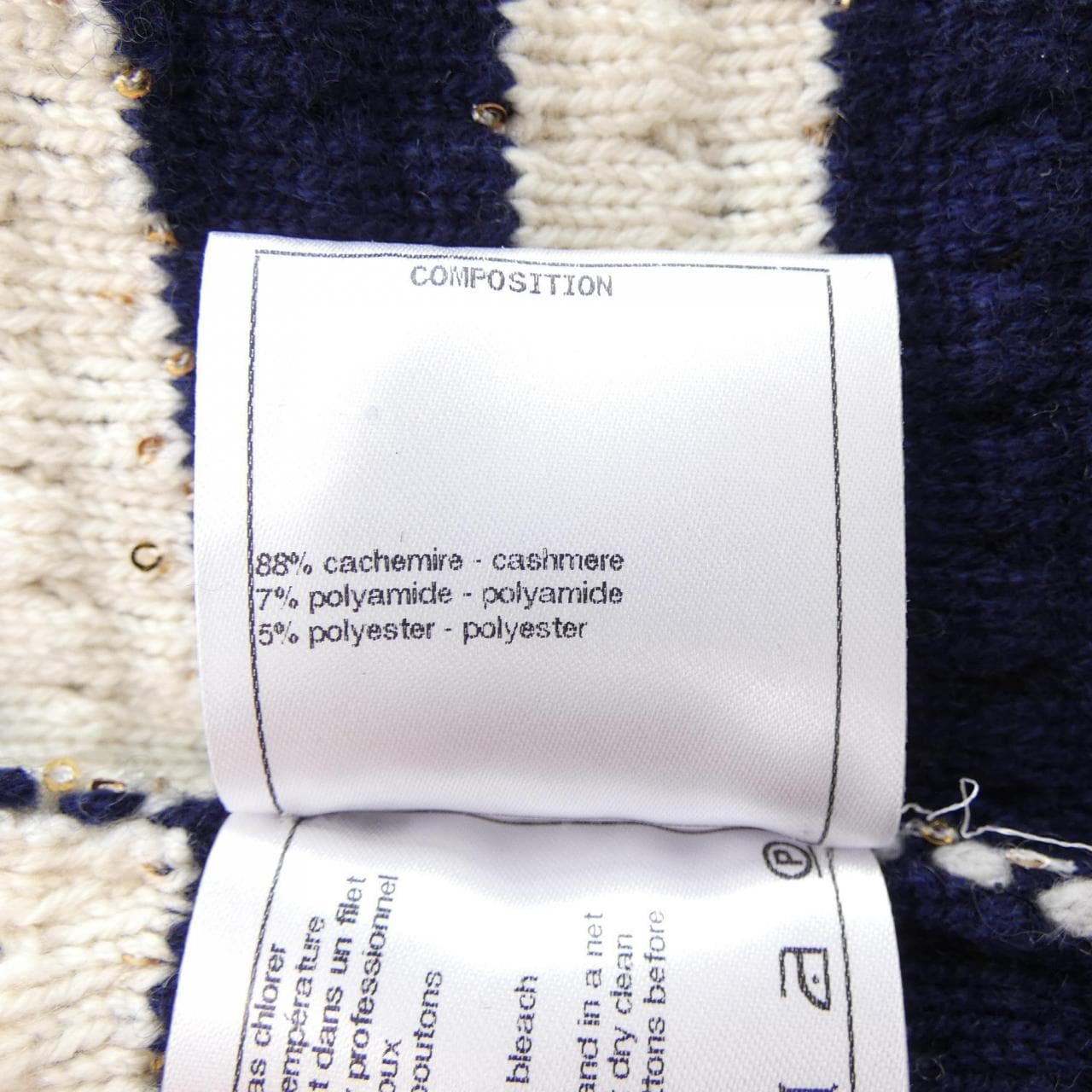 シャネル CHANEL P70334K10030 21C ジャケット