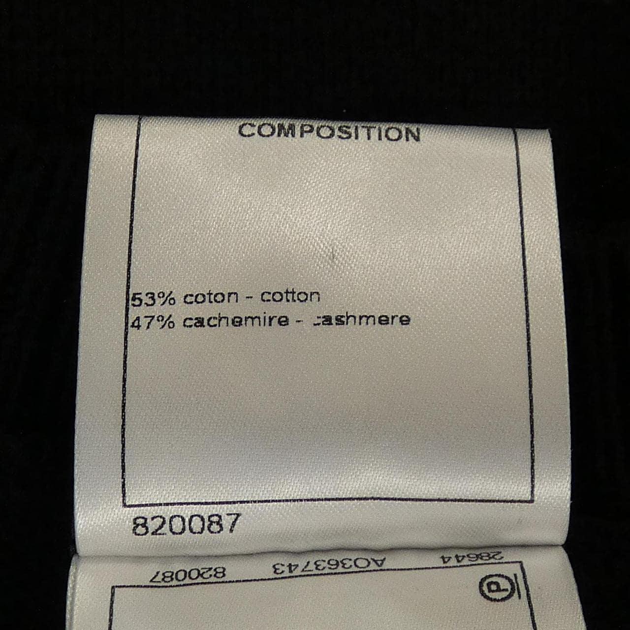 シャネル CHANEL P53704K06956 ワンピース