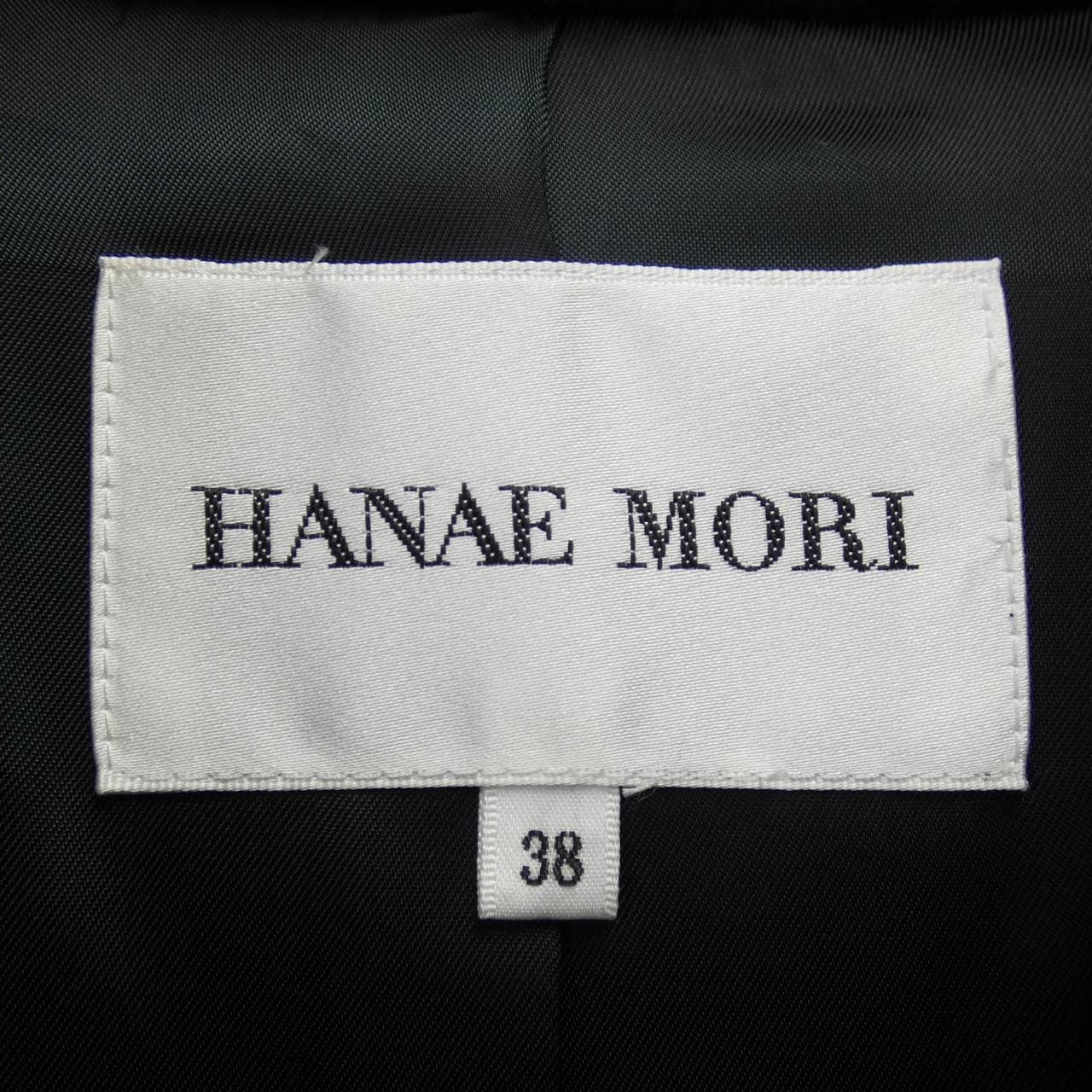 ハナエモリ HANAE MORI コート