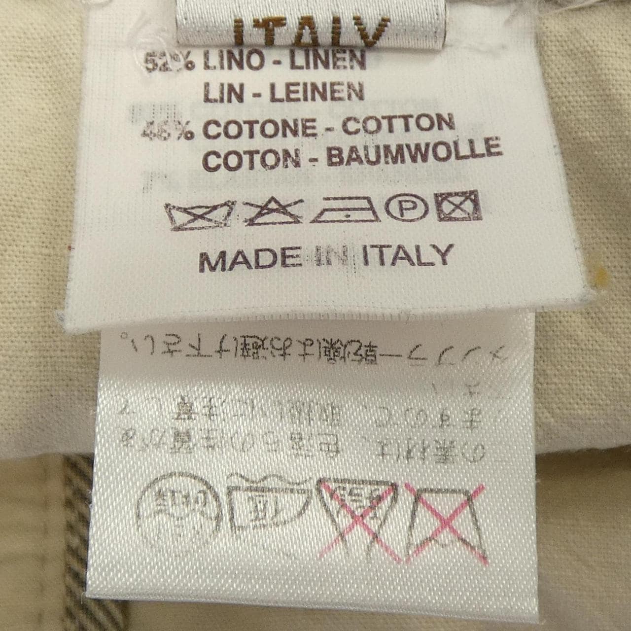 BRUNELLO CUCINELLI CUCINELLI 裤子