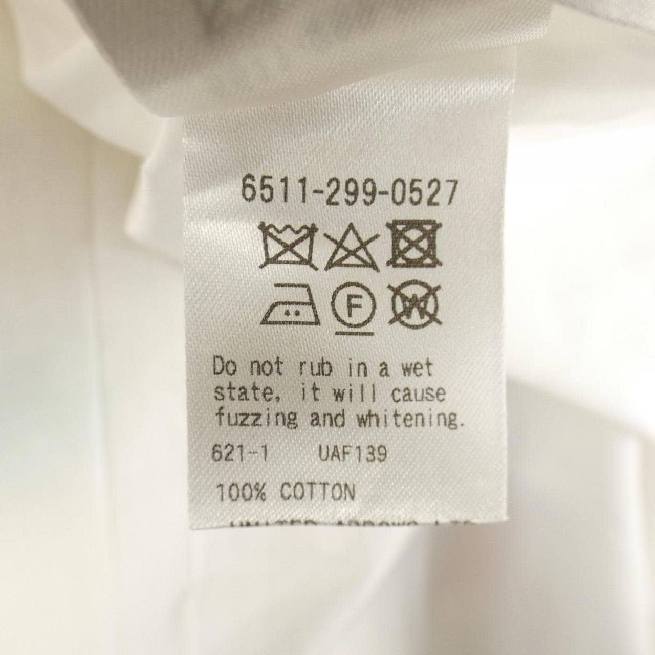 ドゥロワー DRAWER 6511-299-0527 シャツ