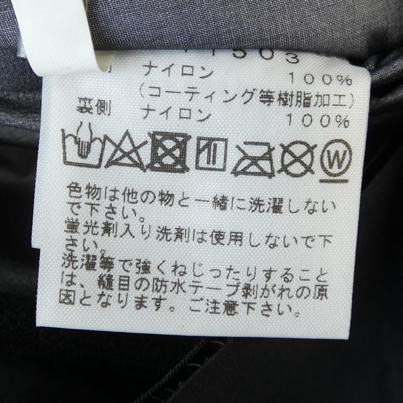 ザノースフェイス THE NORTH FACE NP11503 ジャケット