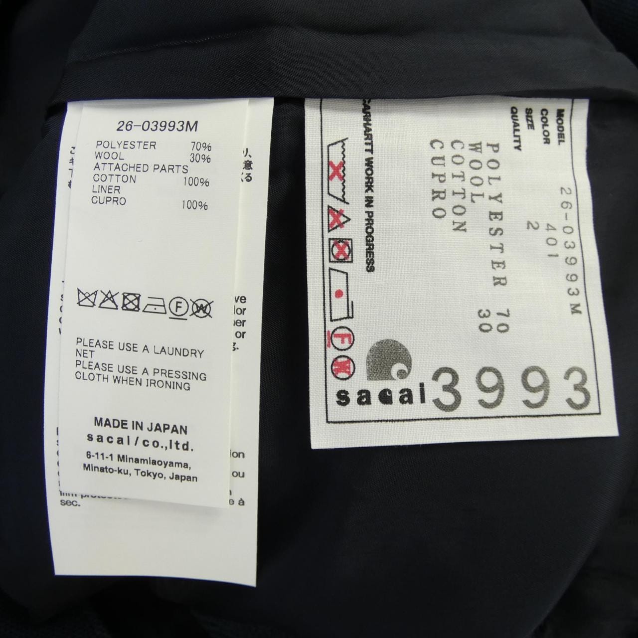 サカイ SACAI CARHARTT DUCK CANVAS PANTS 26-03993M パンツ