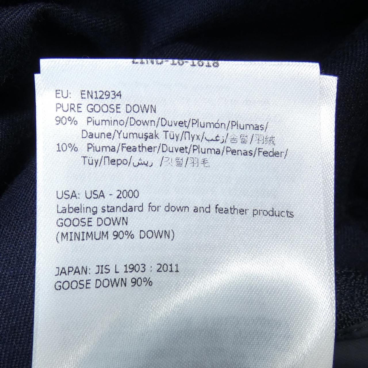 モンクレール MONCLER MONTGENEVRE ダウンジャケット