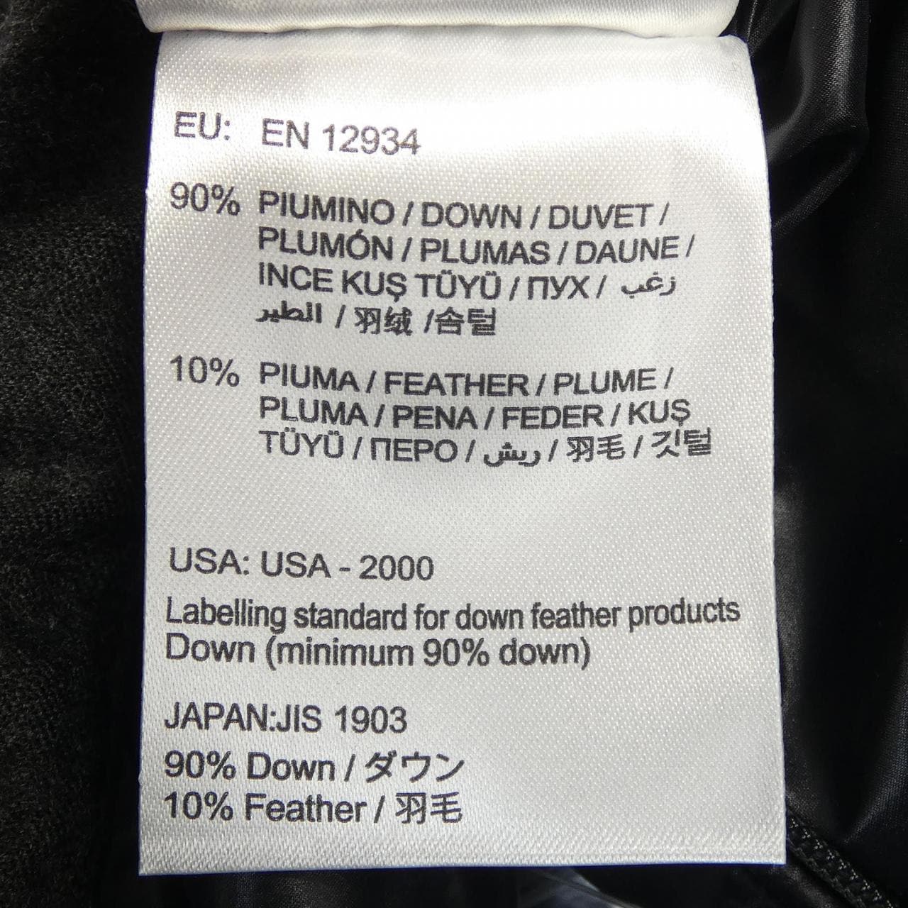 モンクレール MONCLER MONTGENEVRE ダウンジャケット