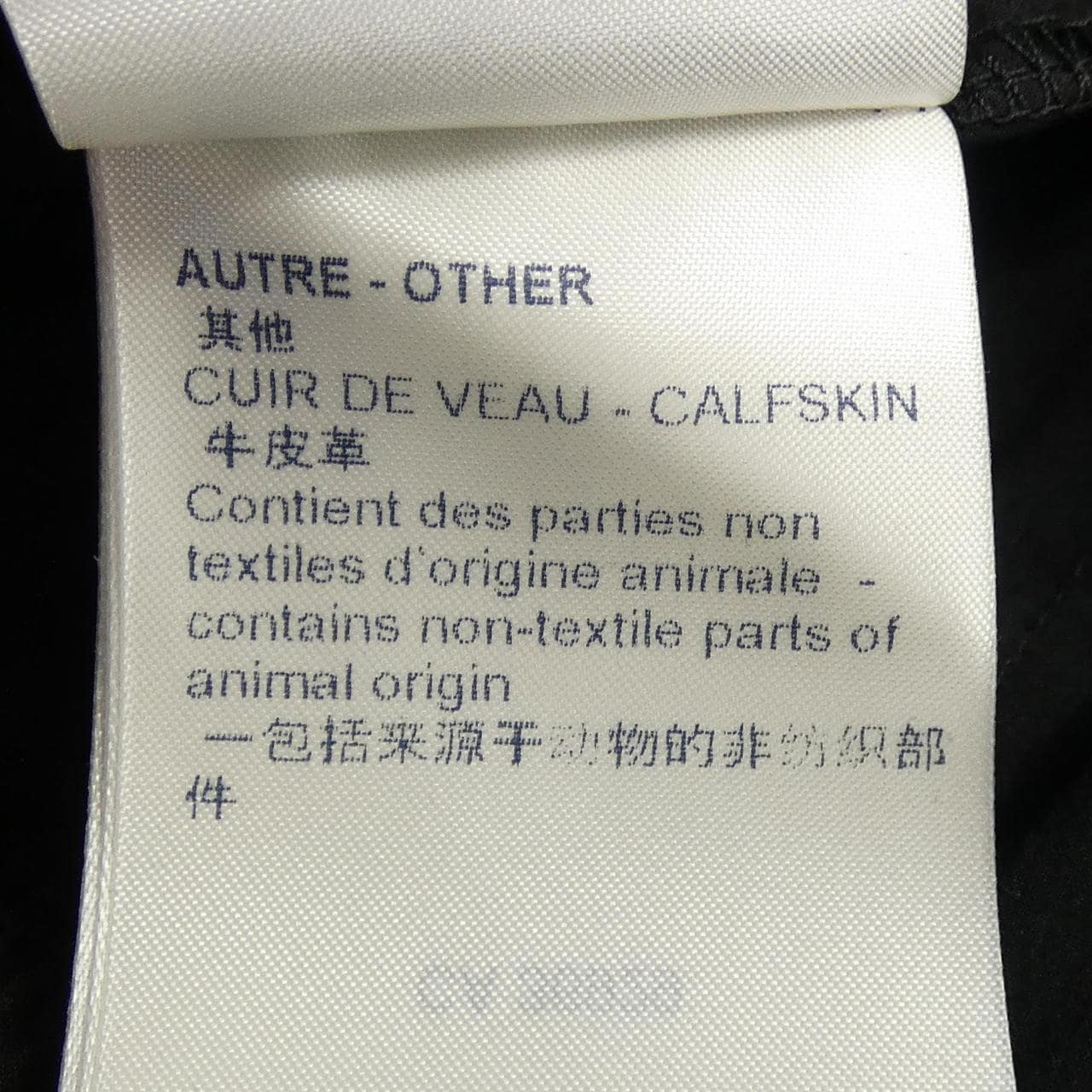 ルイヴィトン LOUIS VUITTON NBAスポーティトラウザー HLP14WZCE パンツ