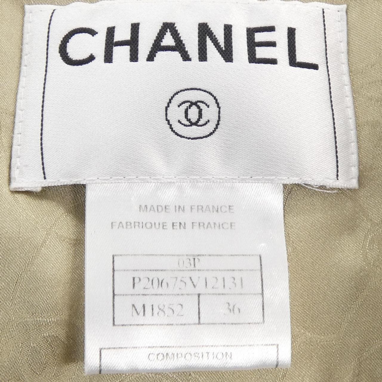 【ヴィンテージ】シャネル CHANEL P20675V12131 03P ジャケット