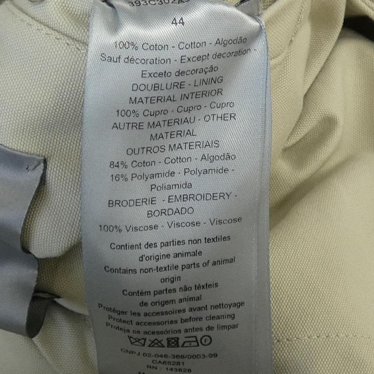 ディオール DIOR 393C302A5833 コート