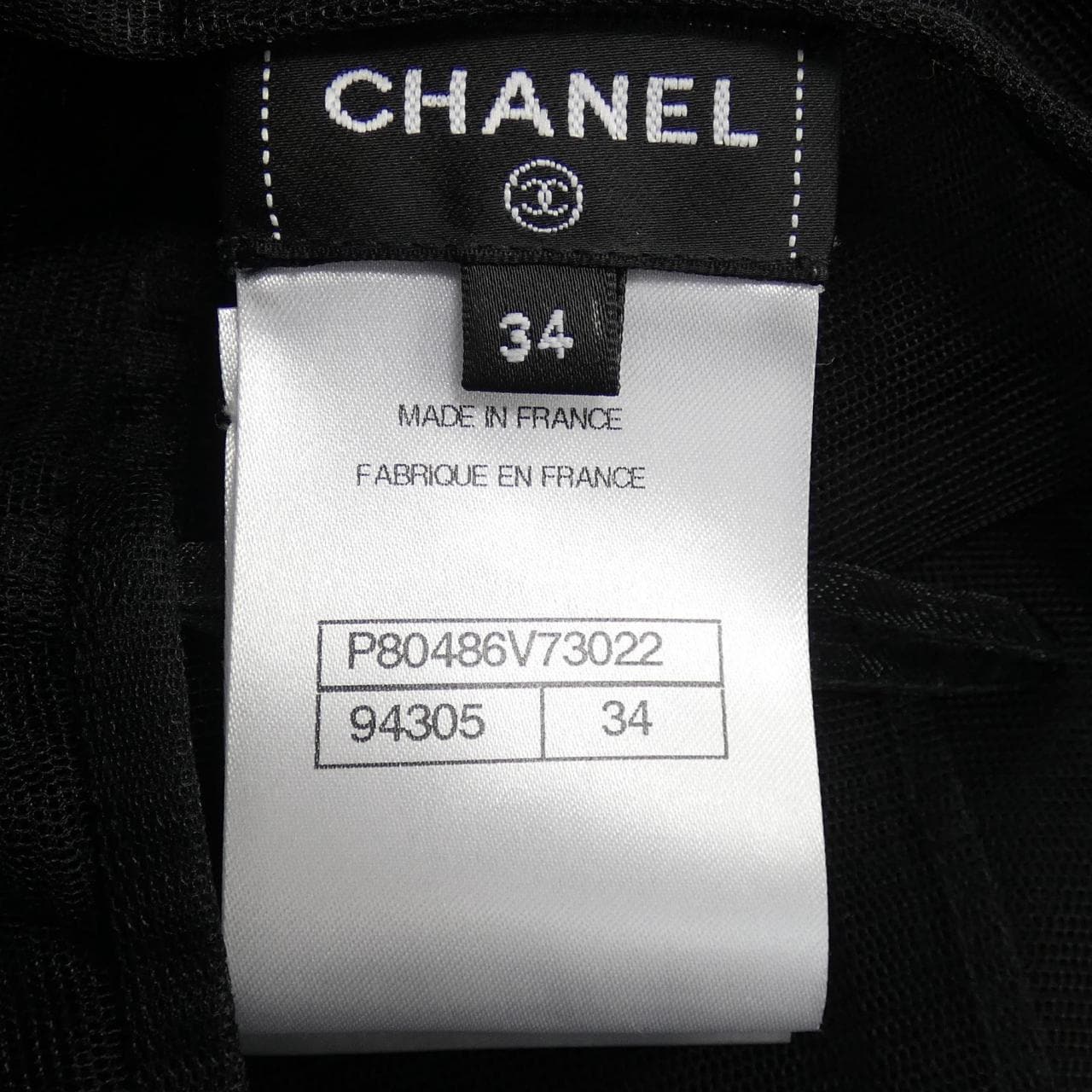 シャネル CHANEL LOOK2 P80486V73022 スカート