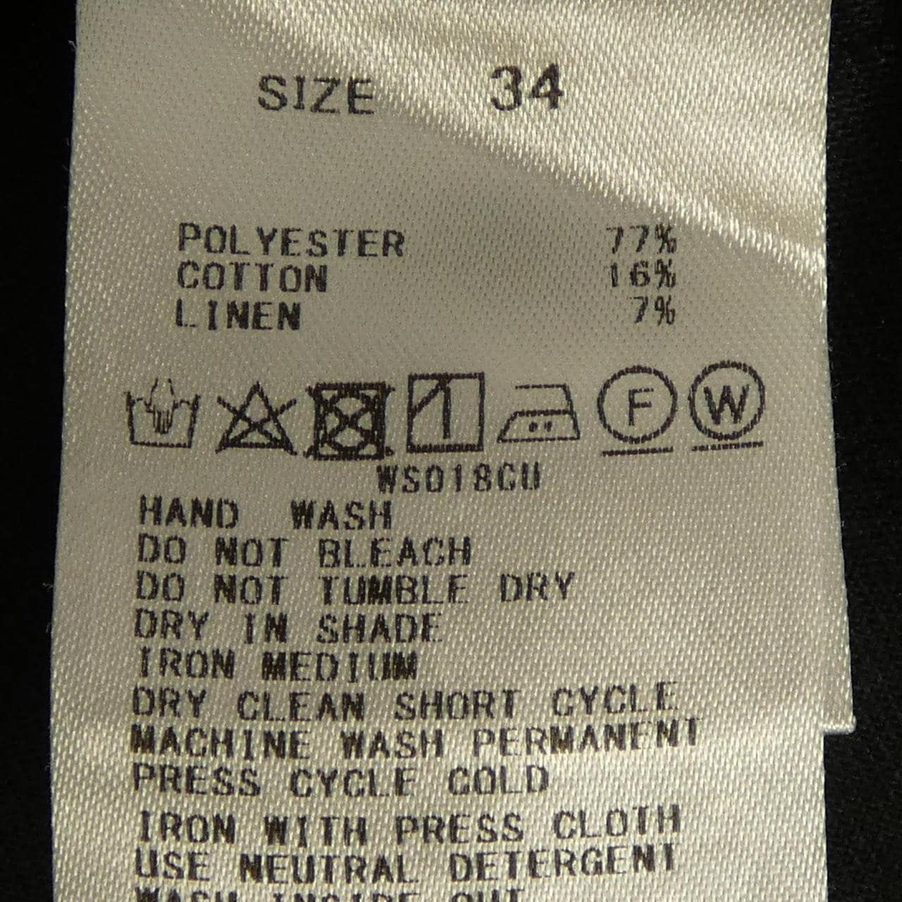 トゥモローランドコレクション TOMORROW LAND COLLEC 13-04-02-04301 パンツ